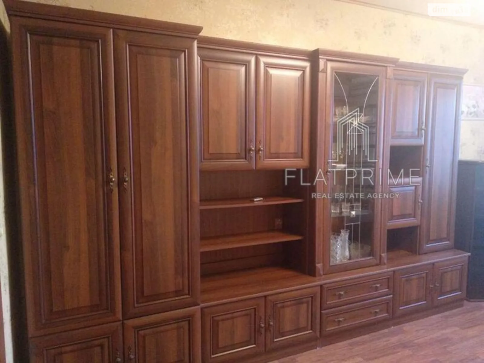 Продается 3-комнатная квартира 62.6 кв. м в Киеве, ул. Приречная, 17Г - фото 1