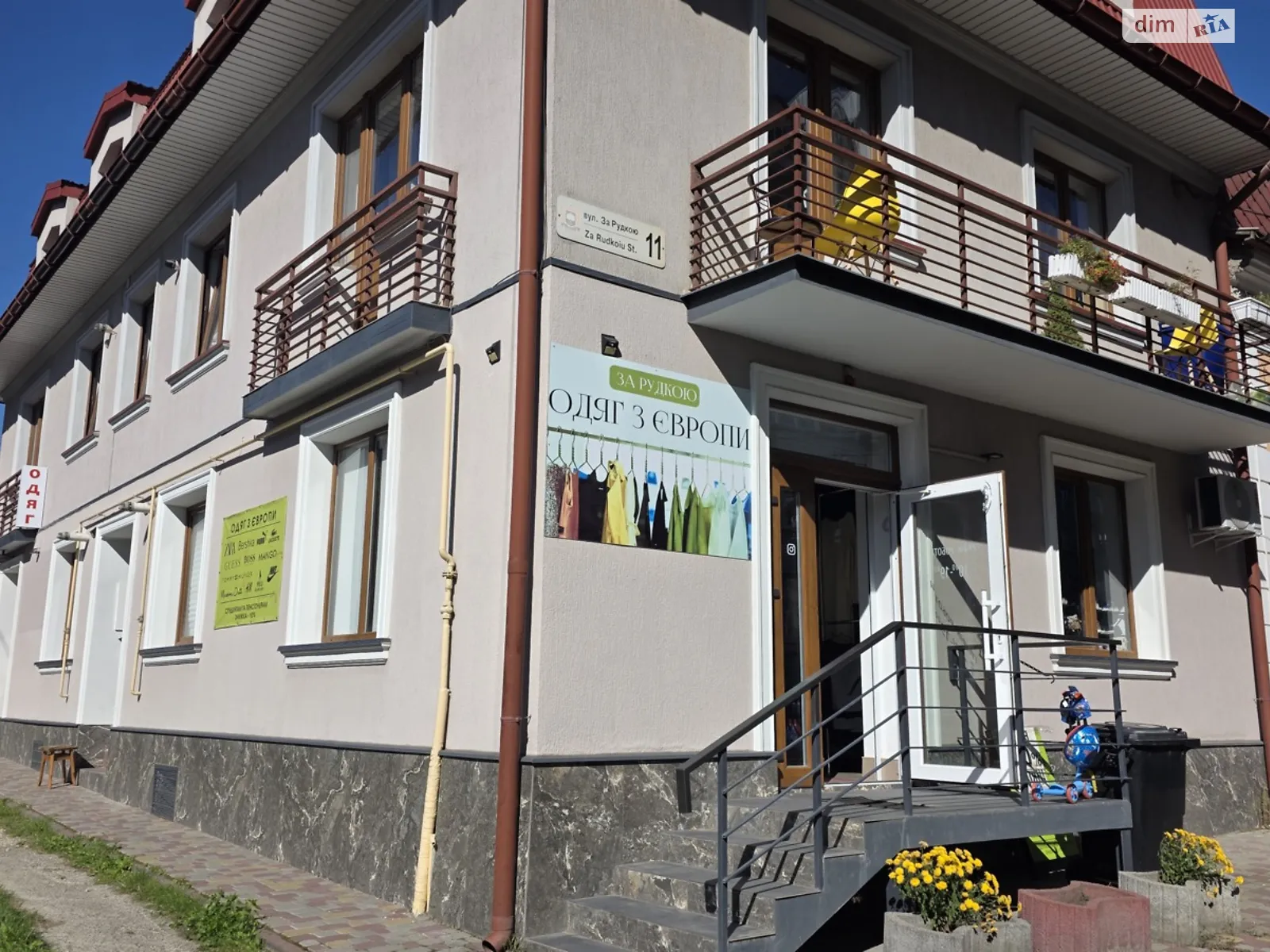 ул. За Рудкой, 11 Новый свет Тернополь, цена: 59500 $ - фото 1