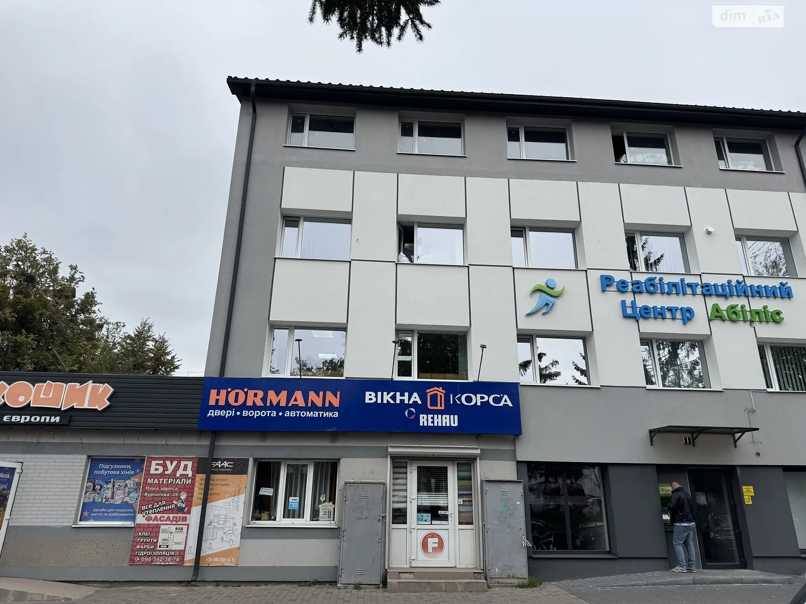 Здається в оренду офіс 330 кв. м в бізнес-центрі, цена: 92400 грн - фото 1