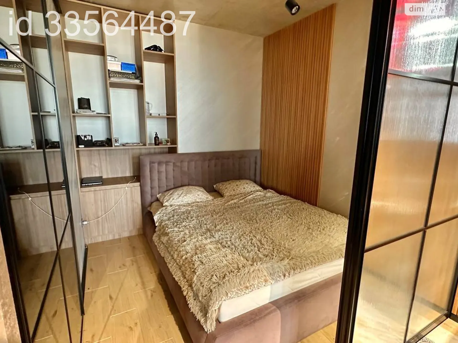 Продается 1-комнатная квартира 53 кв. м в Киеве - фото 1