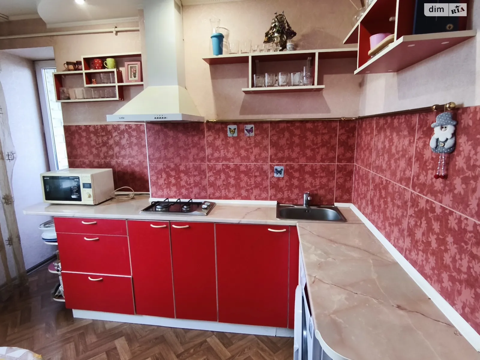 Продается 1-комнатная квартира 37 кв. м в Днепре, бул. Славы, 58 - фото 1