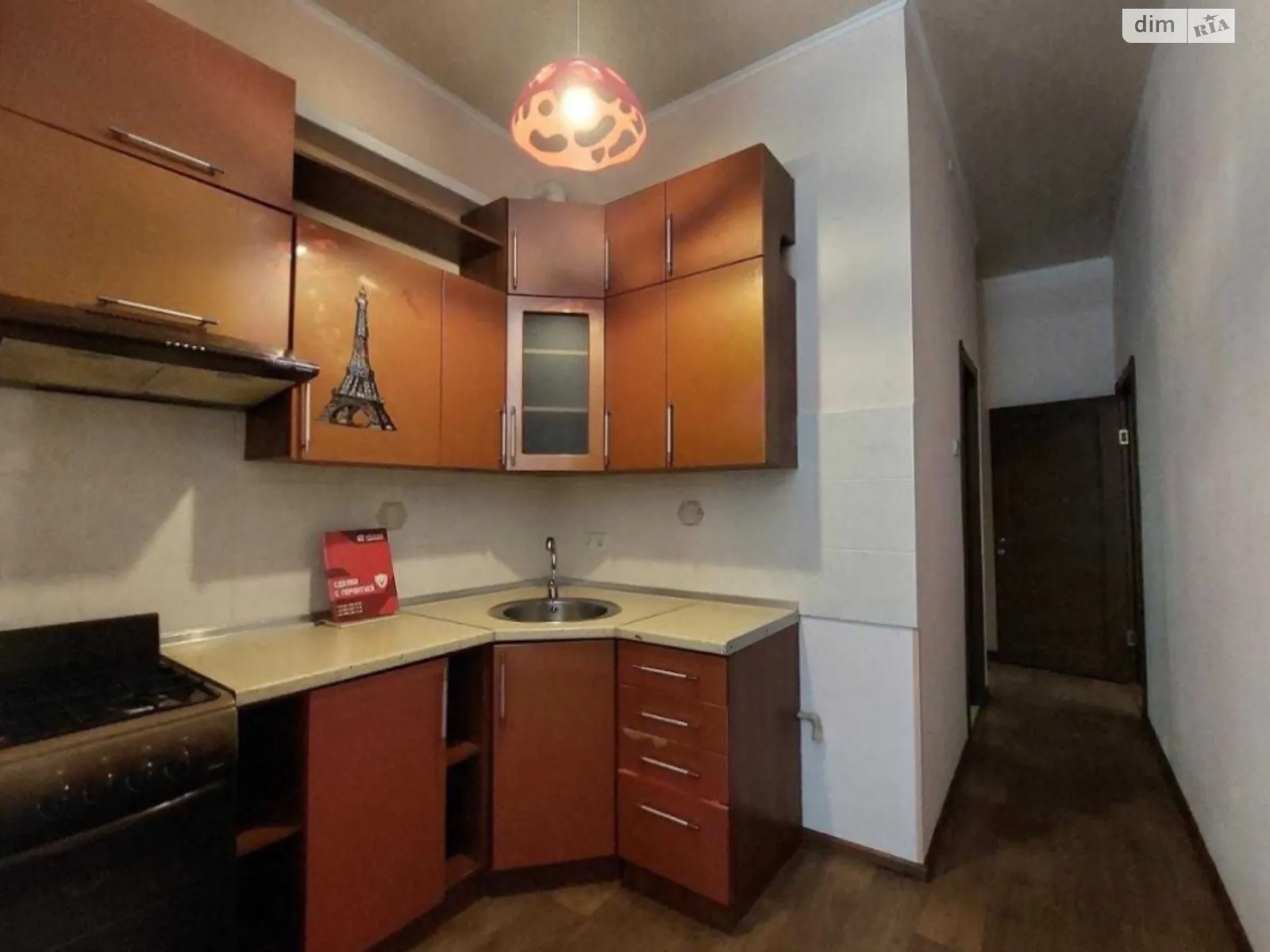 Продається 1-кімнатна квартира 41.8 кв. м у Харкові, вул. Біблика, 4 корпус 1 - фото 1