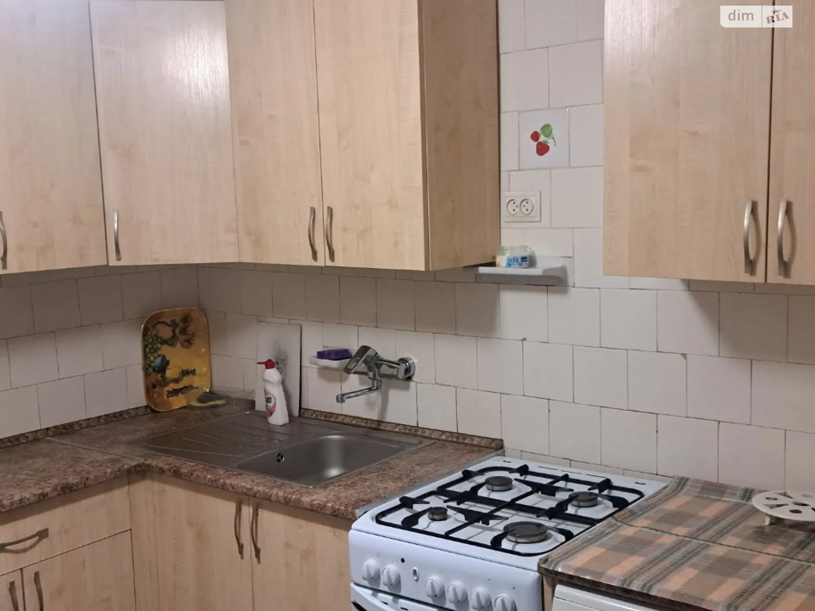 Сдается в аренду 3-комнатная квартира 68 кв. м в Львове, ул. Гетьмана Ивана Мазепы - фото 1