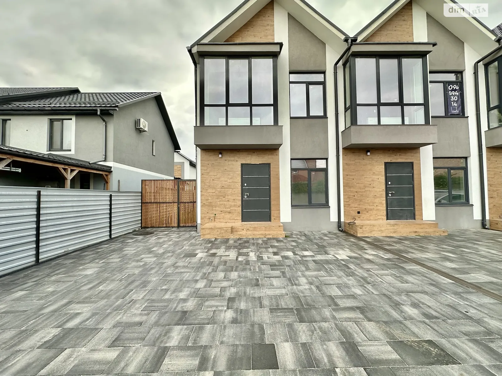 вул. Незалежності(Свердлова) Ірпінь, цена: 112000 $ - фото 1
