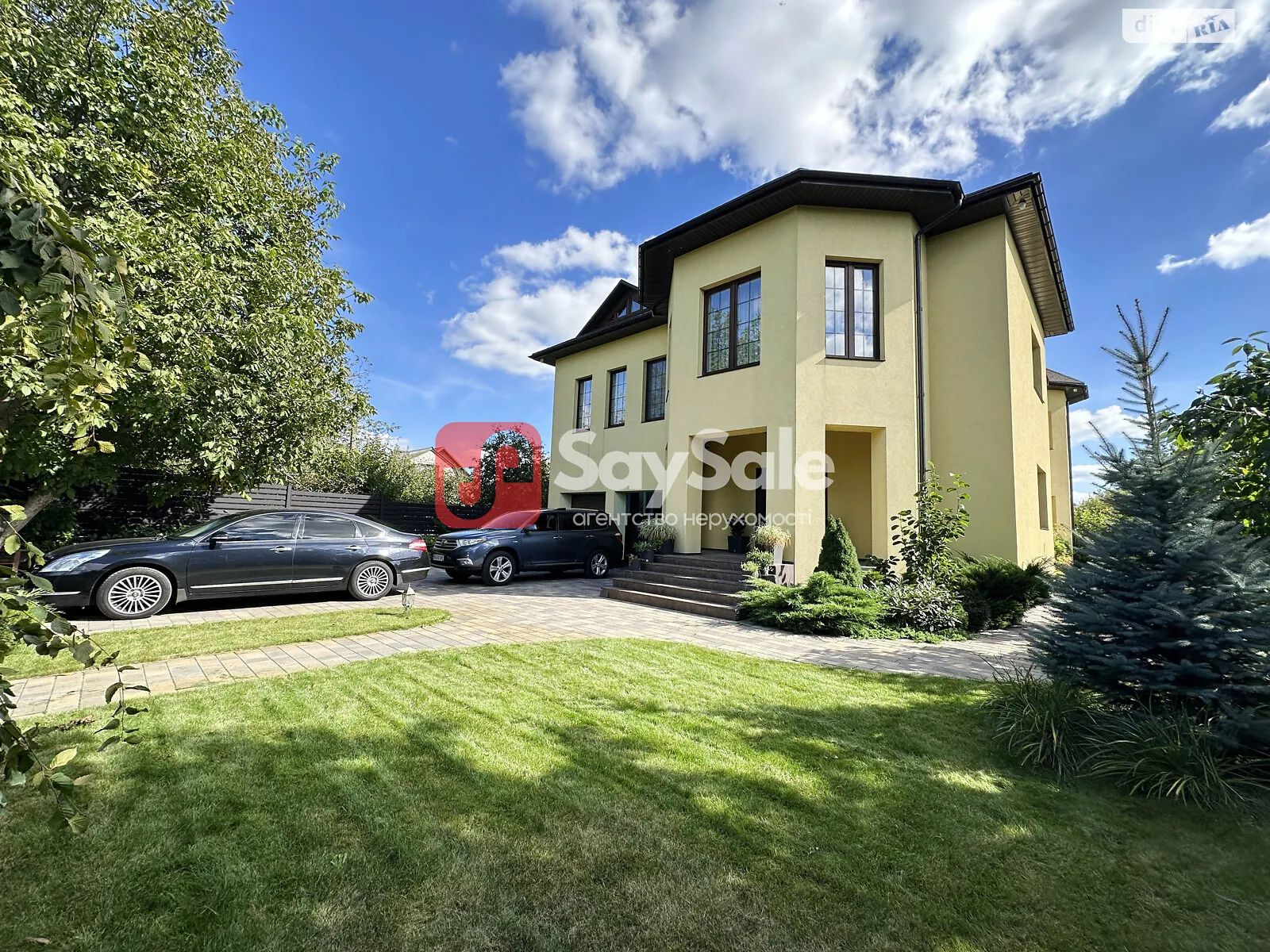 ул. Полевая Гатное, цена: 620000 $ - фото 1