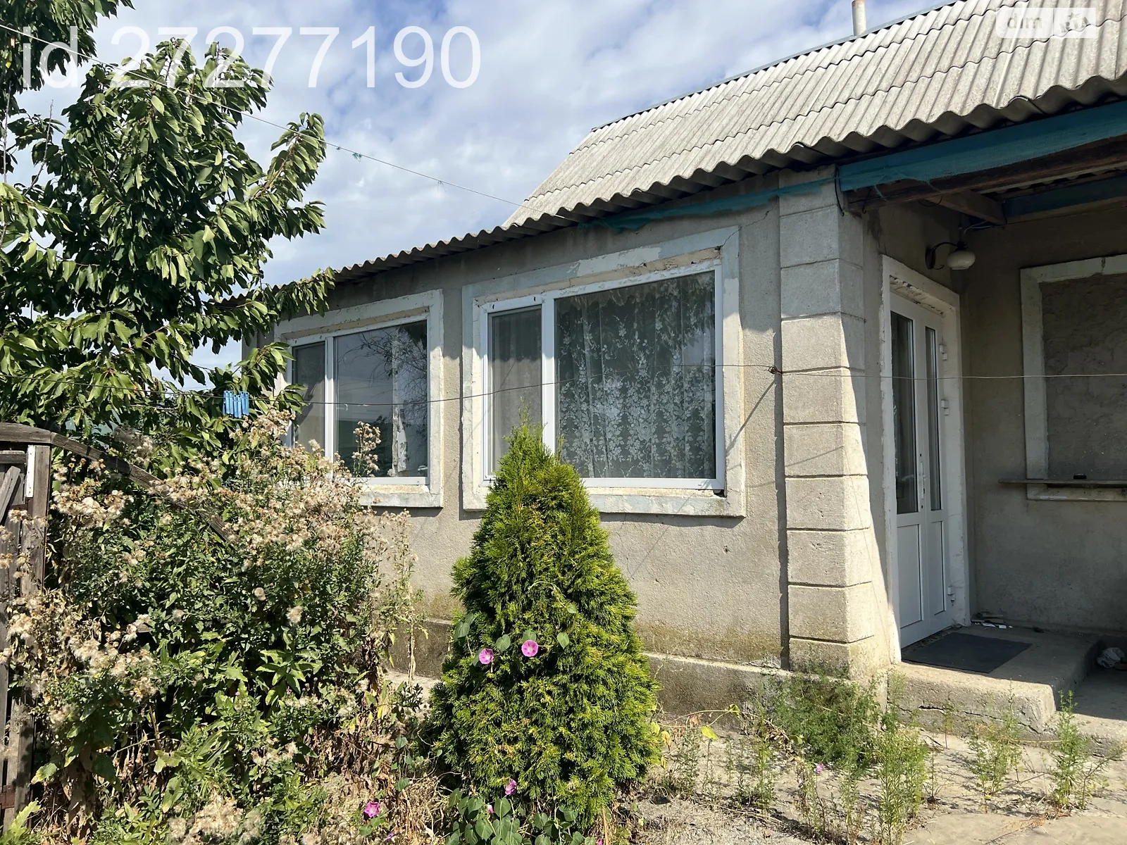 ул. Центральная, 48 Калаглия, цена: 12900 $ - фото 1