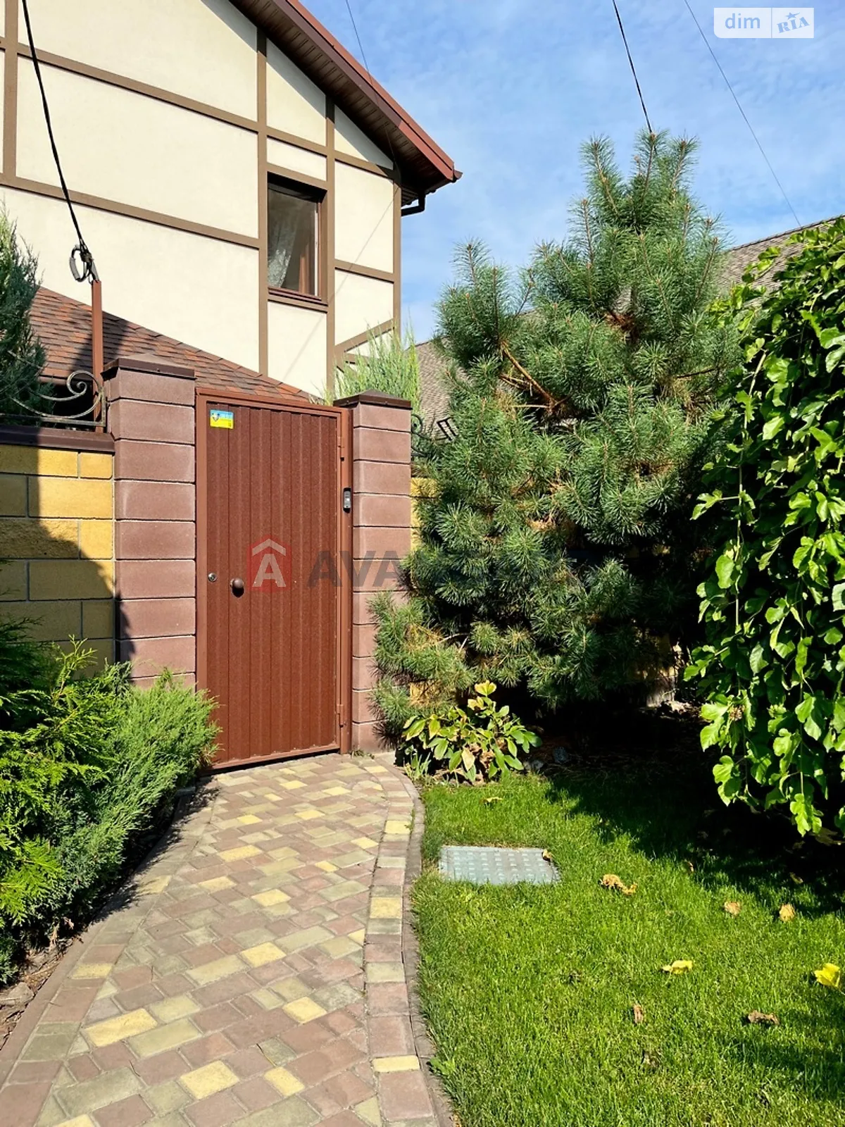 Продается дом на 2 этажа 145 кв. м с верандой, цена: 330000 $ - фото 1