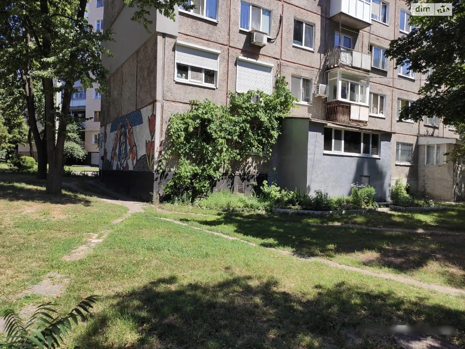 Продается 3-комнатная квартира 57.2 кв. м в Харькове, просп. Науки, 76 - фото 1