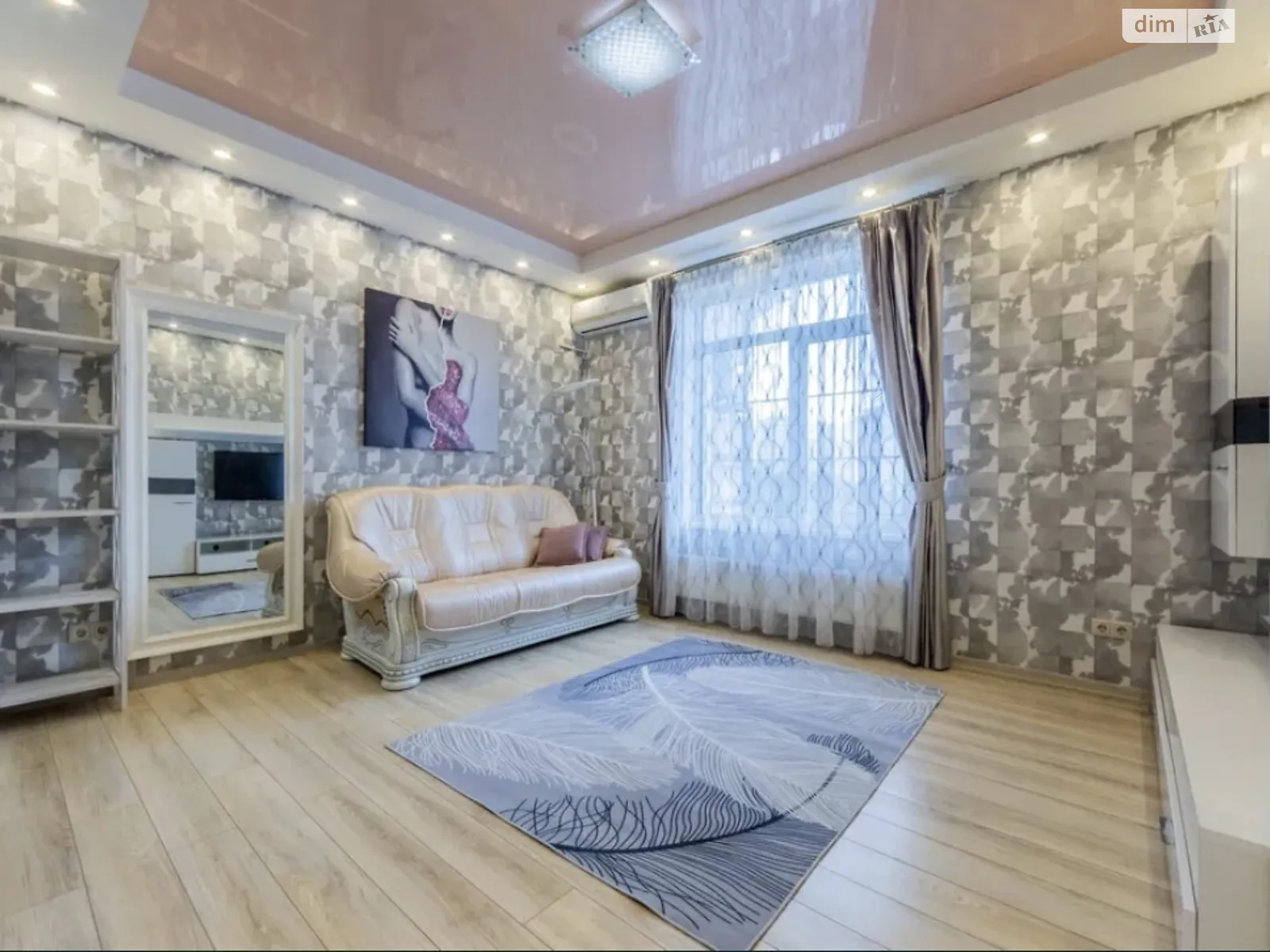 Продается 2-комнатная квартира 47.9 кв. м в Киеве, ул. Дмитрия Луценко(Крейсера "Аврора"), 10 - фото 1