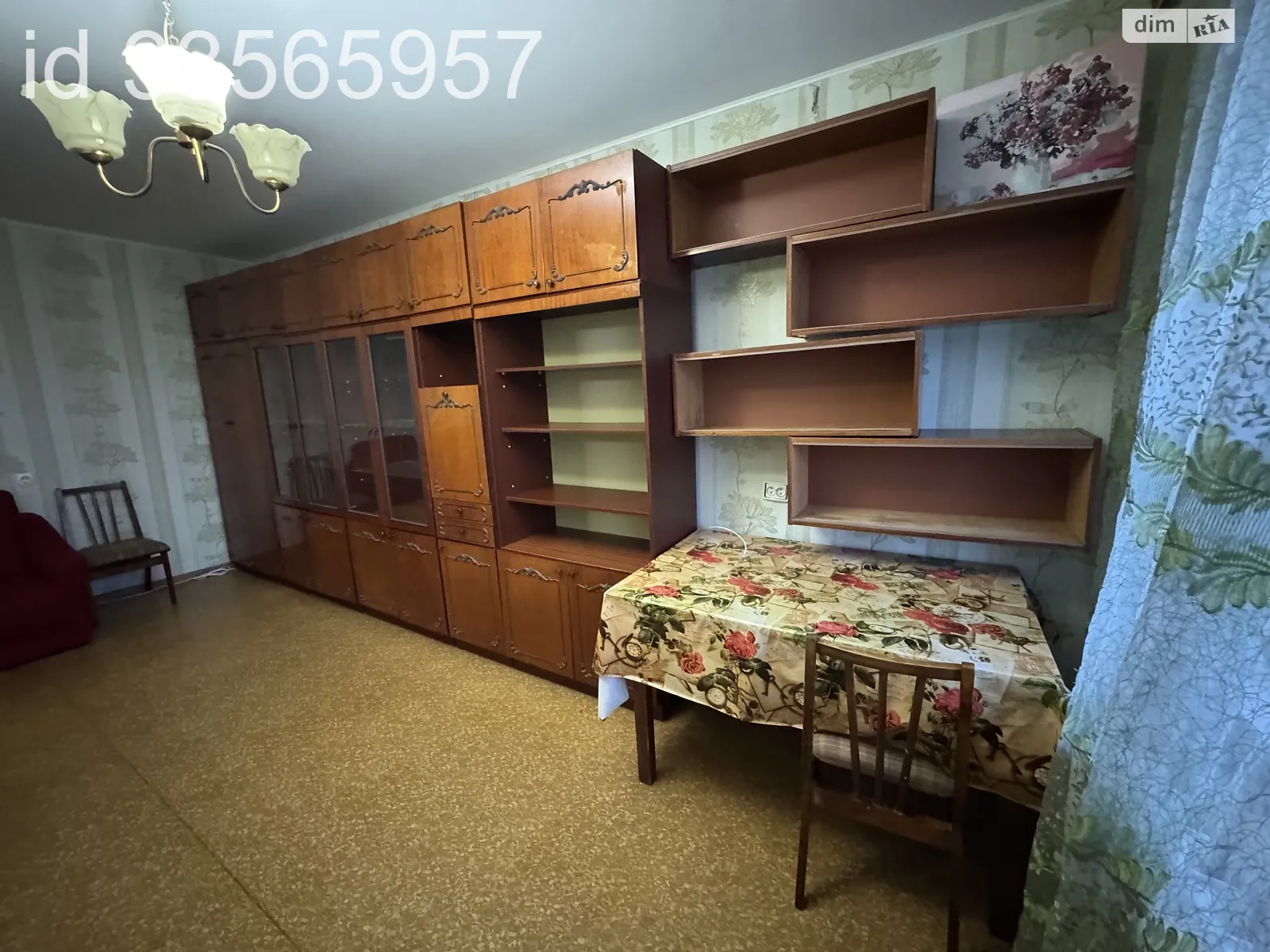 Сдается в аренду 1-комнатная квартира 36 кв. м в Виннице, ул. Константина Василенко, 6 - фото 1