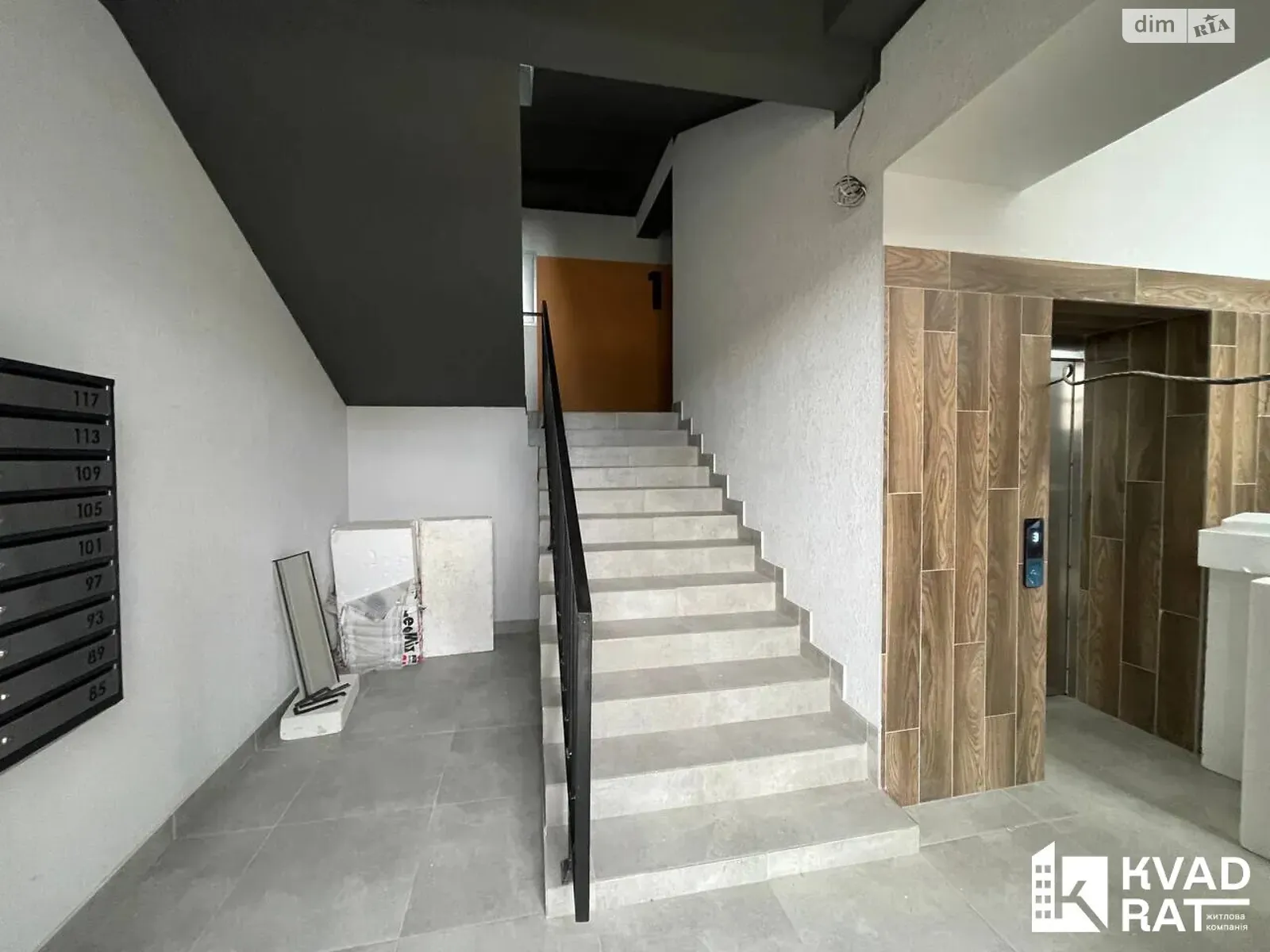 Продается 2-комнатная квартира 55.5 кв. м в Волчинце, ул. Бугая, 46 - фото 1