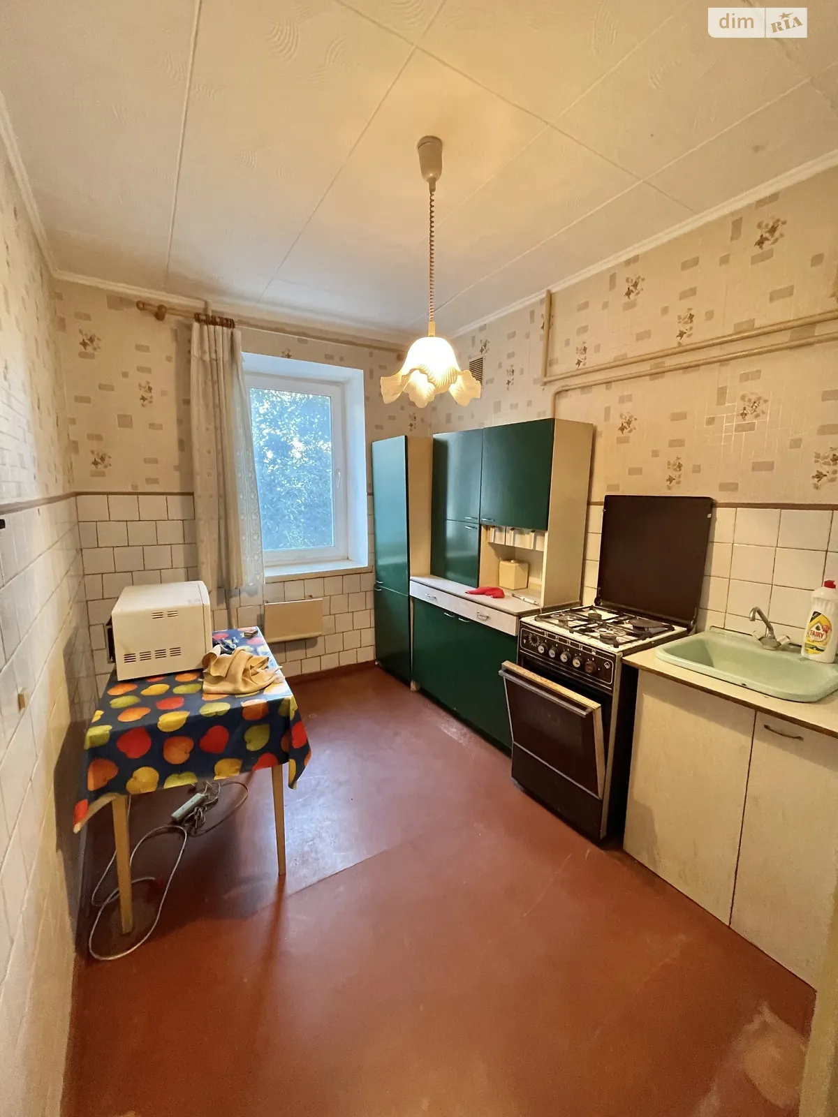 Продается 2-комнатная квартира 46.1 кв. м в Ровно, ул. Мицкевича, 11 - фото 1