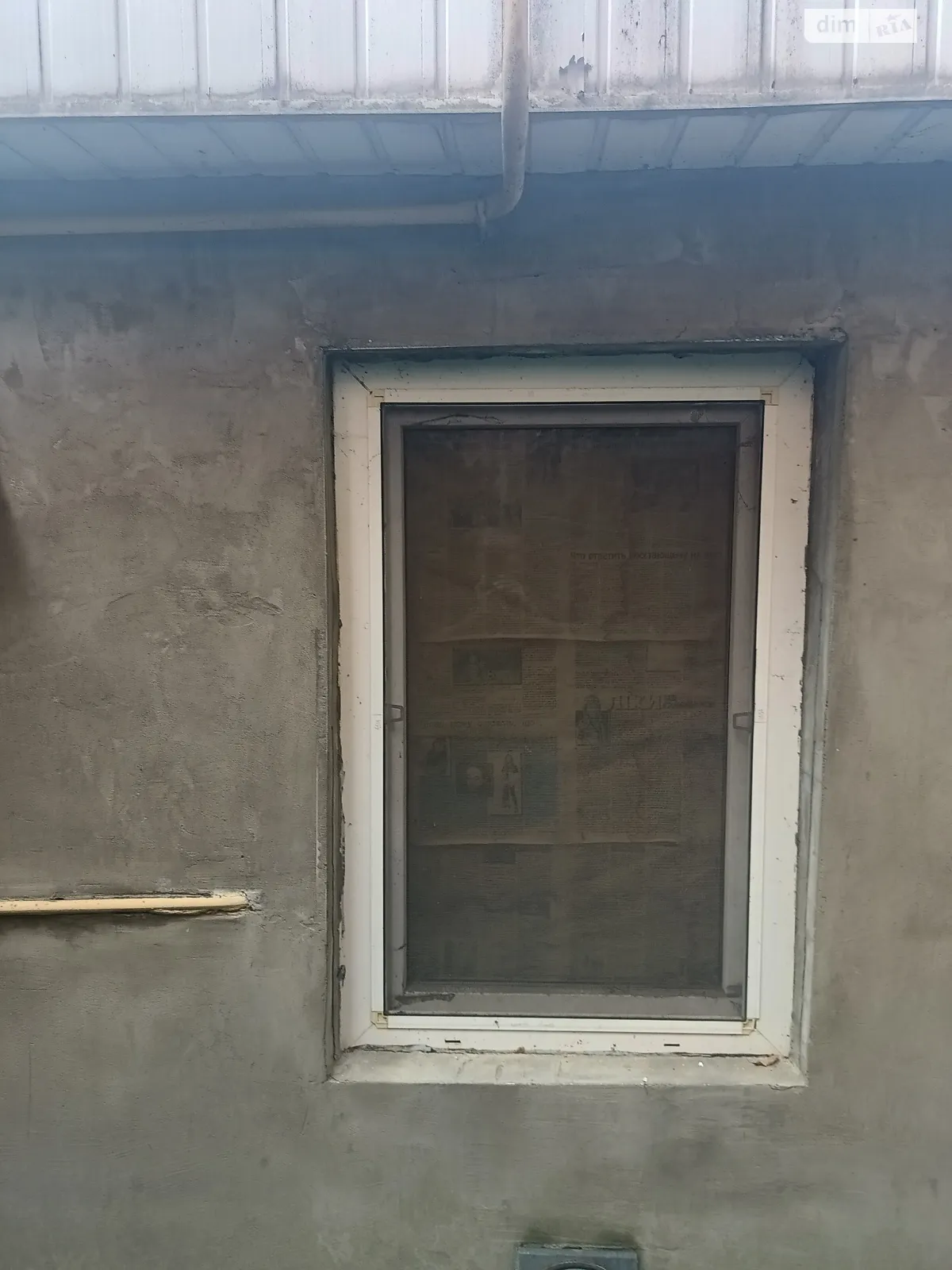 Продается часть дома 30 кв. м с верандой, цена: 15500 $ - фото 1