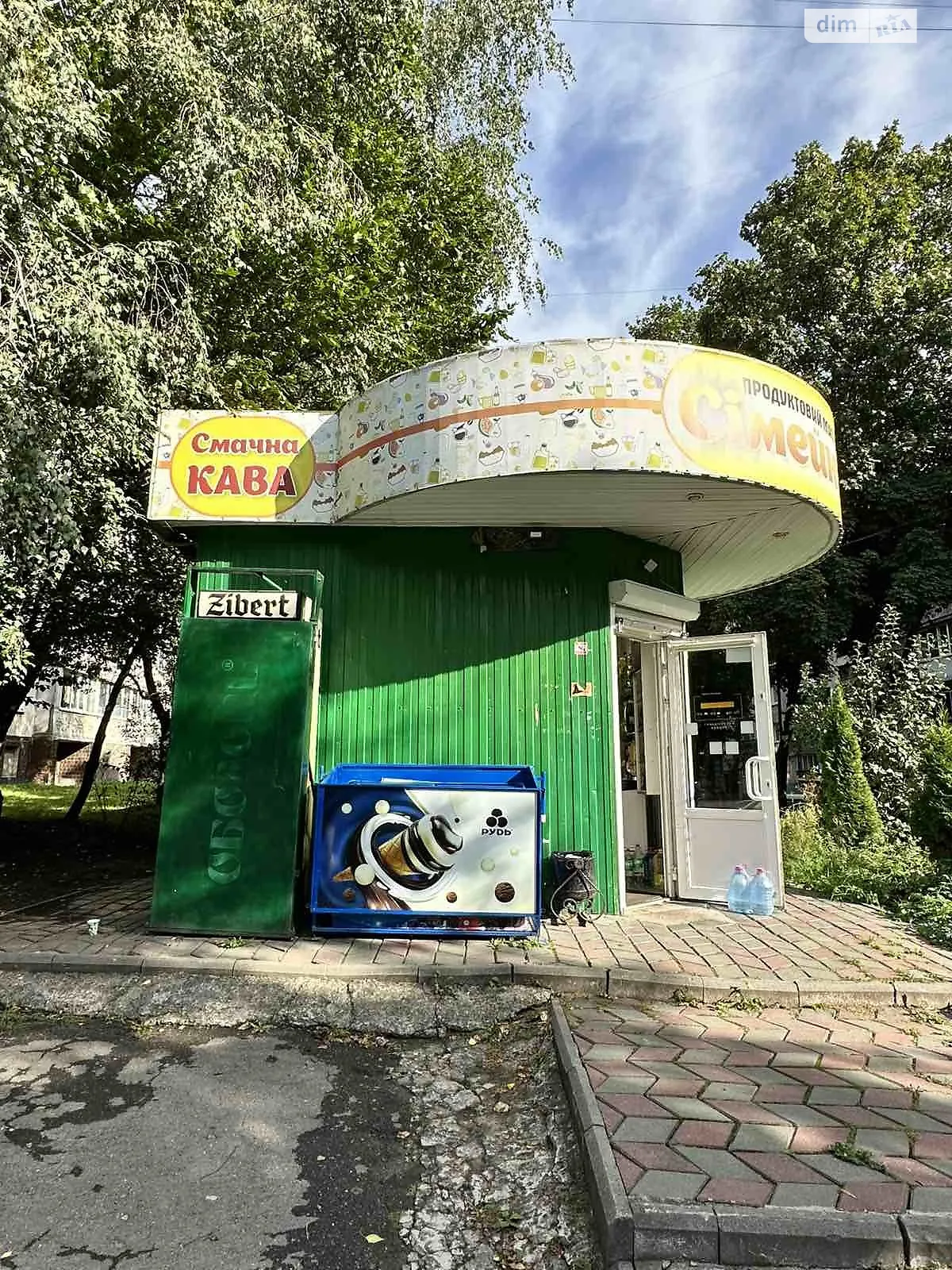 Сдается в аренду помещения свободного назначения 30 кв. м в 1-этажном здании, цена: 9000 грн - фото 1