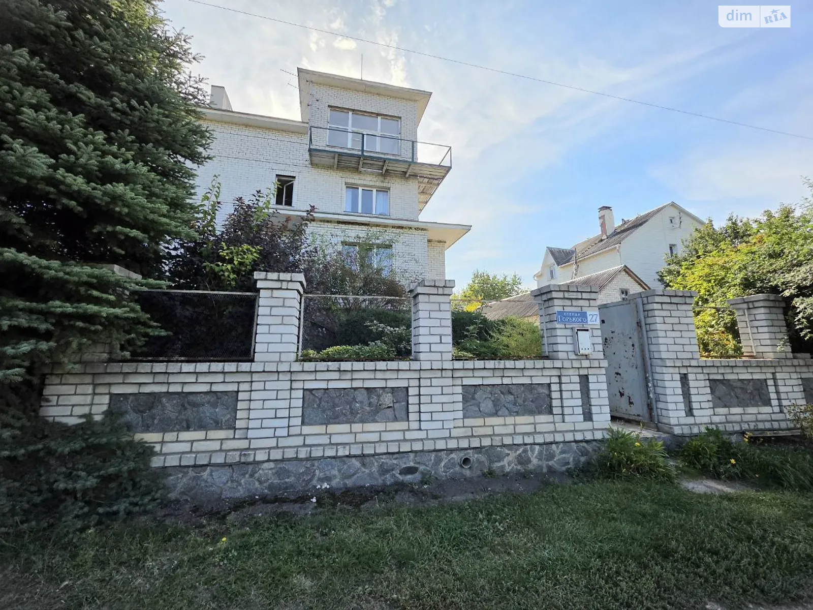 вулиця Калинова Березовка (Харьков), цена: 115000 $ - фото 1