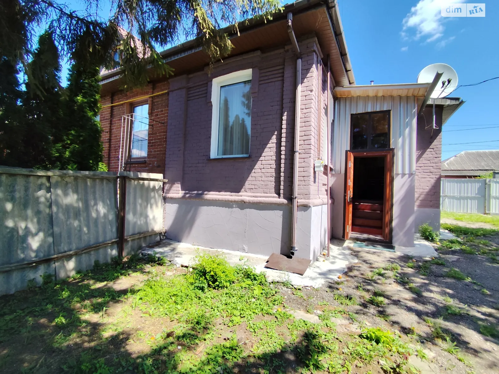Продается часть дома 41 кв. м с верандой, цена: 25000 $ - фото 1