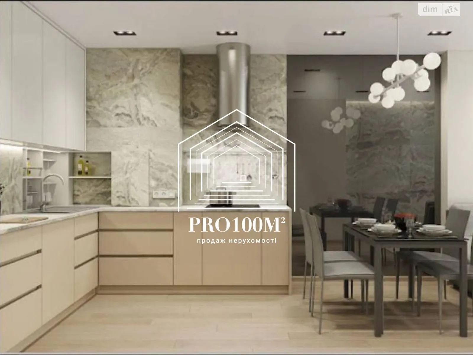 Продается 2-комнатная квартира 83.4 кв. м в Киеве, просп. Валерия Лобановского(Краснозвёздный), 4Б - фото 1