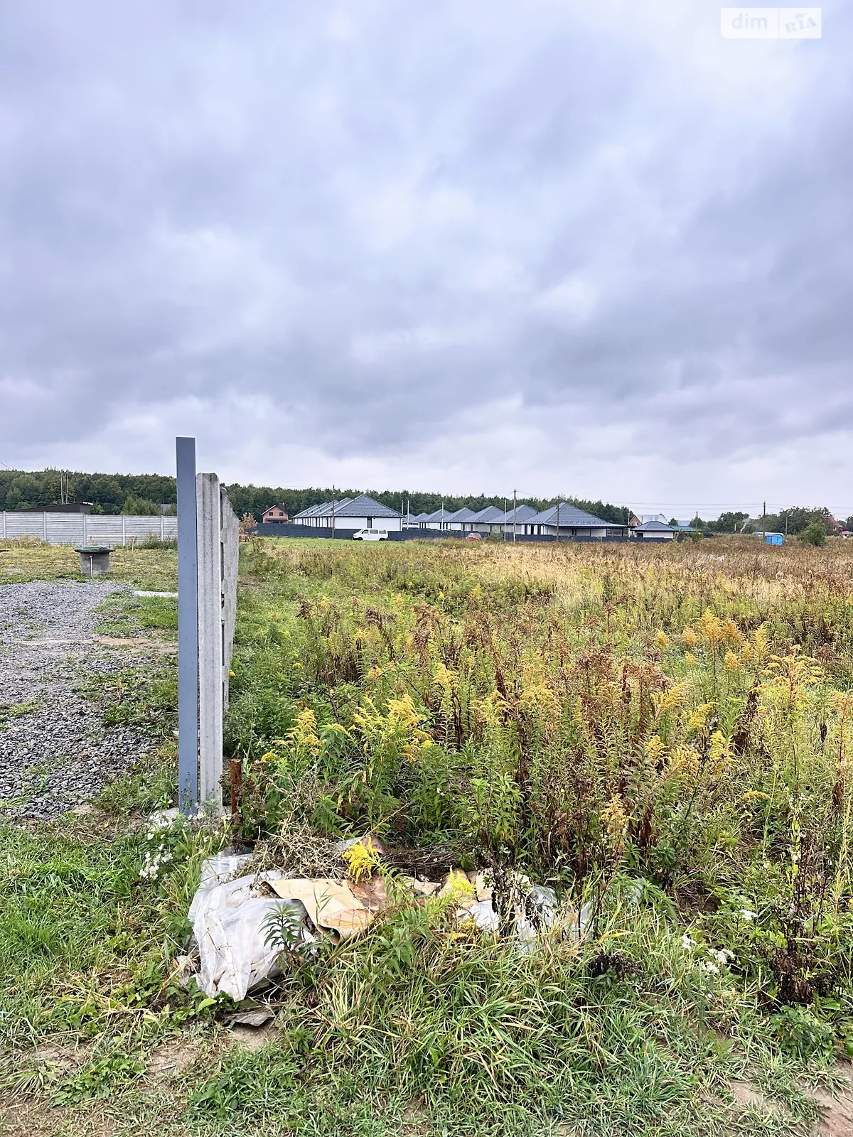 Продается земельный участок 8.86 соток в Винницкой области, цена: 19000 $ - фото 1