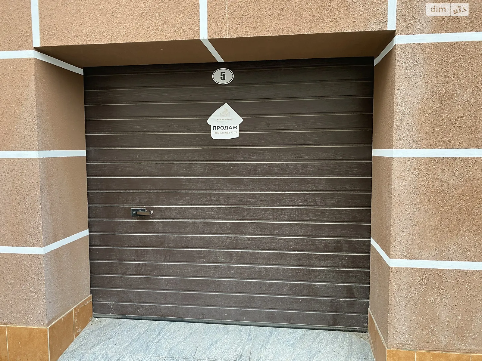 Продается место в гаражном кооперативе под легковое авто на 24.9 кв. м, цена: 18500 $ - фото 1