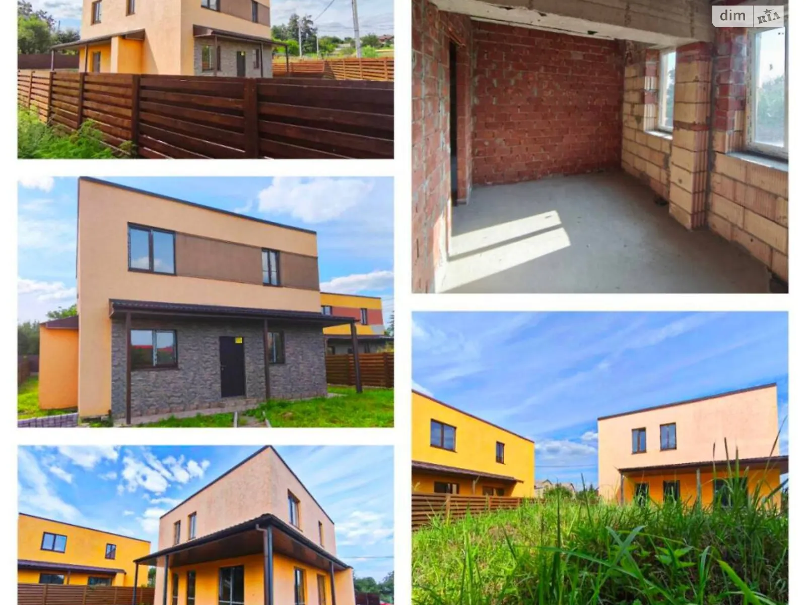 ул. Днепровская Гостомель, цена: 95000 $ - фото 1