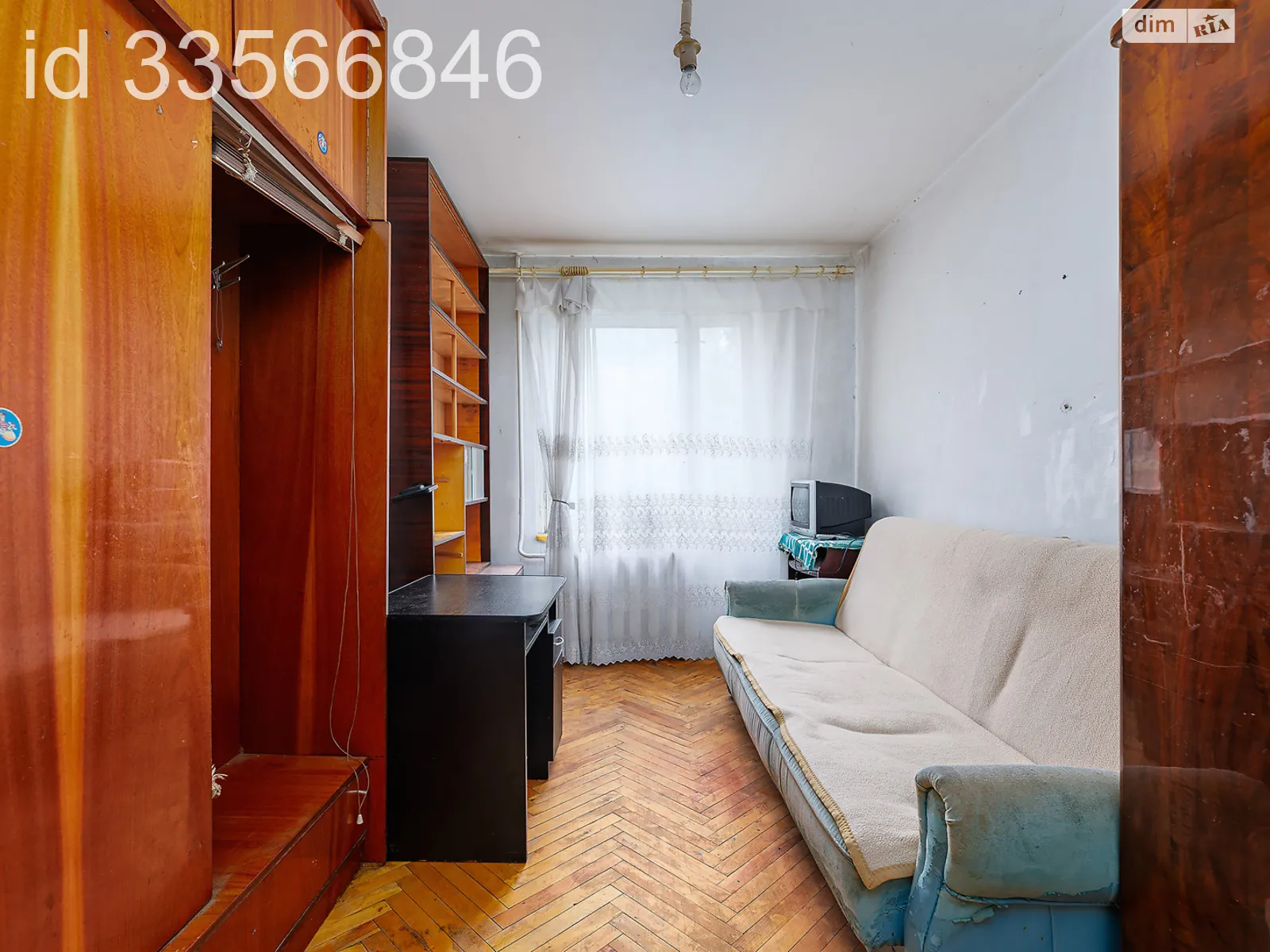 Продается 2-комнатная квартира 45 кв. м в Львове, ул. Научная, 100 - фото 1