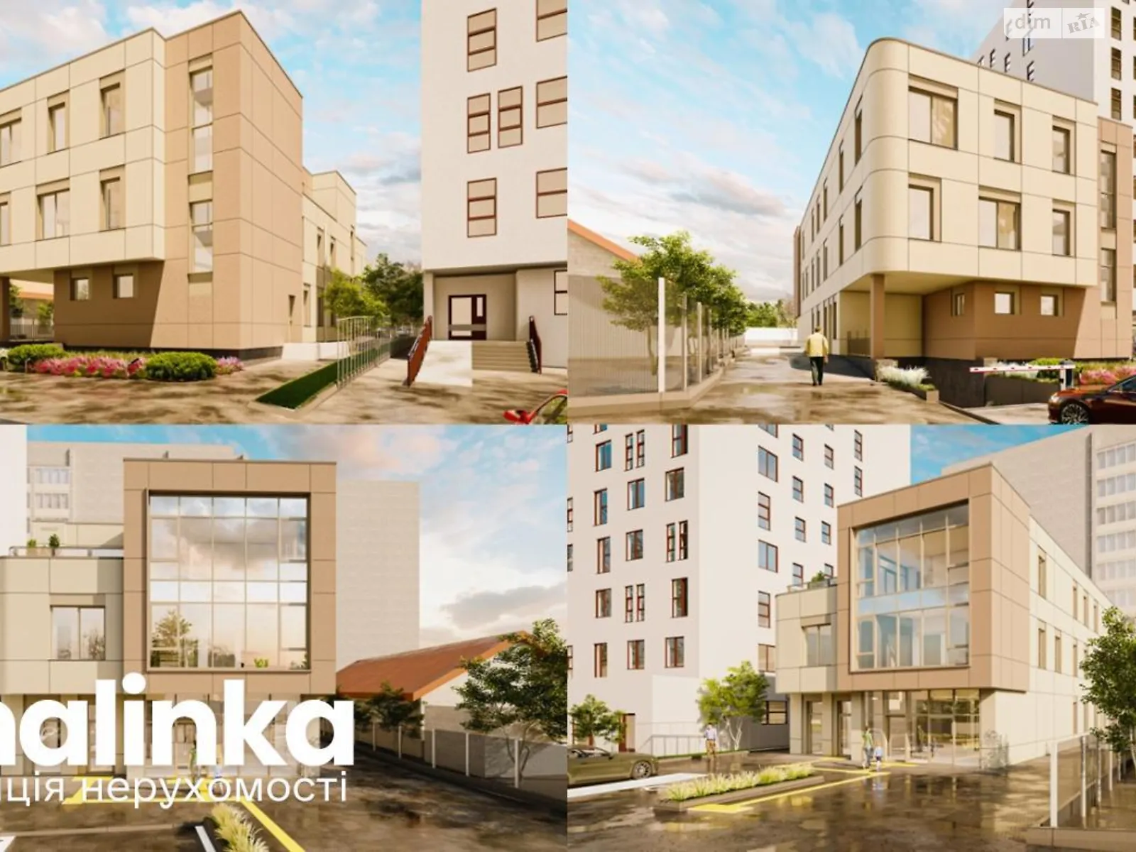 ул. Боднарская, 12 Сыховский Львов, цена: 2286000 $ - фото 1