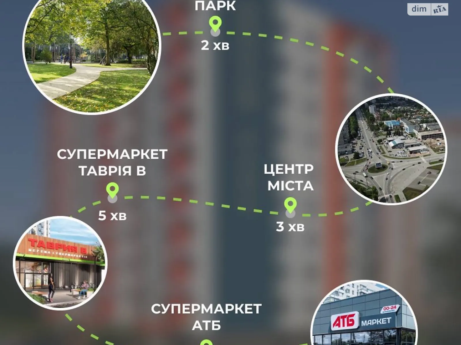 Продается 1-комнатная квартира 43.5 кв. м в Хмельницком, ул. Проскуровского Подполья - фото 1
