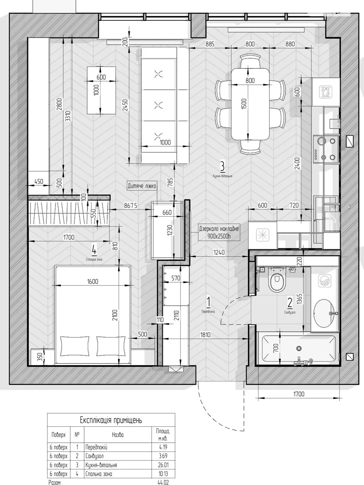 Продается 1-комнатная квартира 44 кв. м в Сокольниках, ул. Героев Крут - фото 1