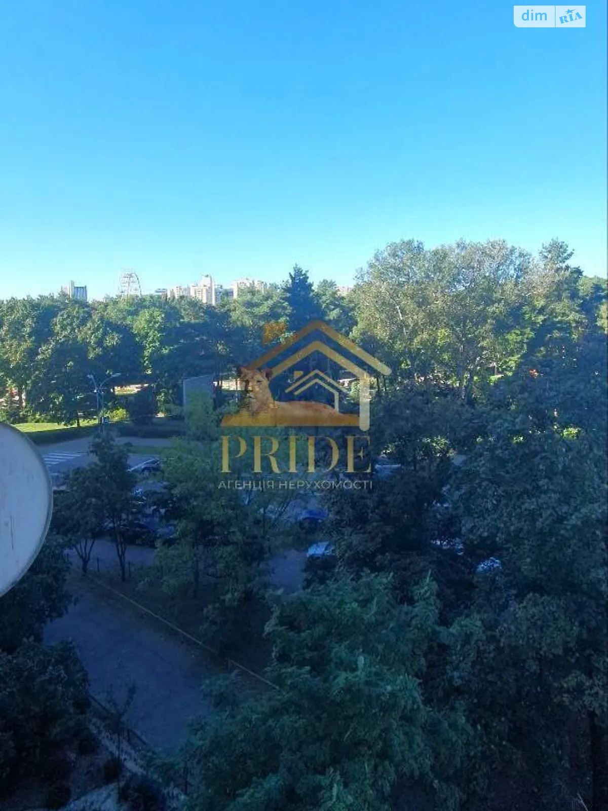 Здається в оренду 1-кімнатна квартира 35 кв. м у Києві, вул. Князя Романа Мстиславича(Генерала Жмаченка), 4 - фото 1