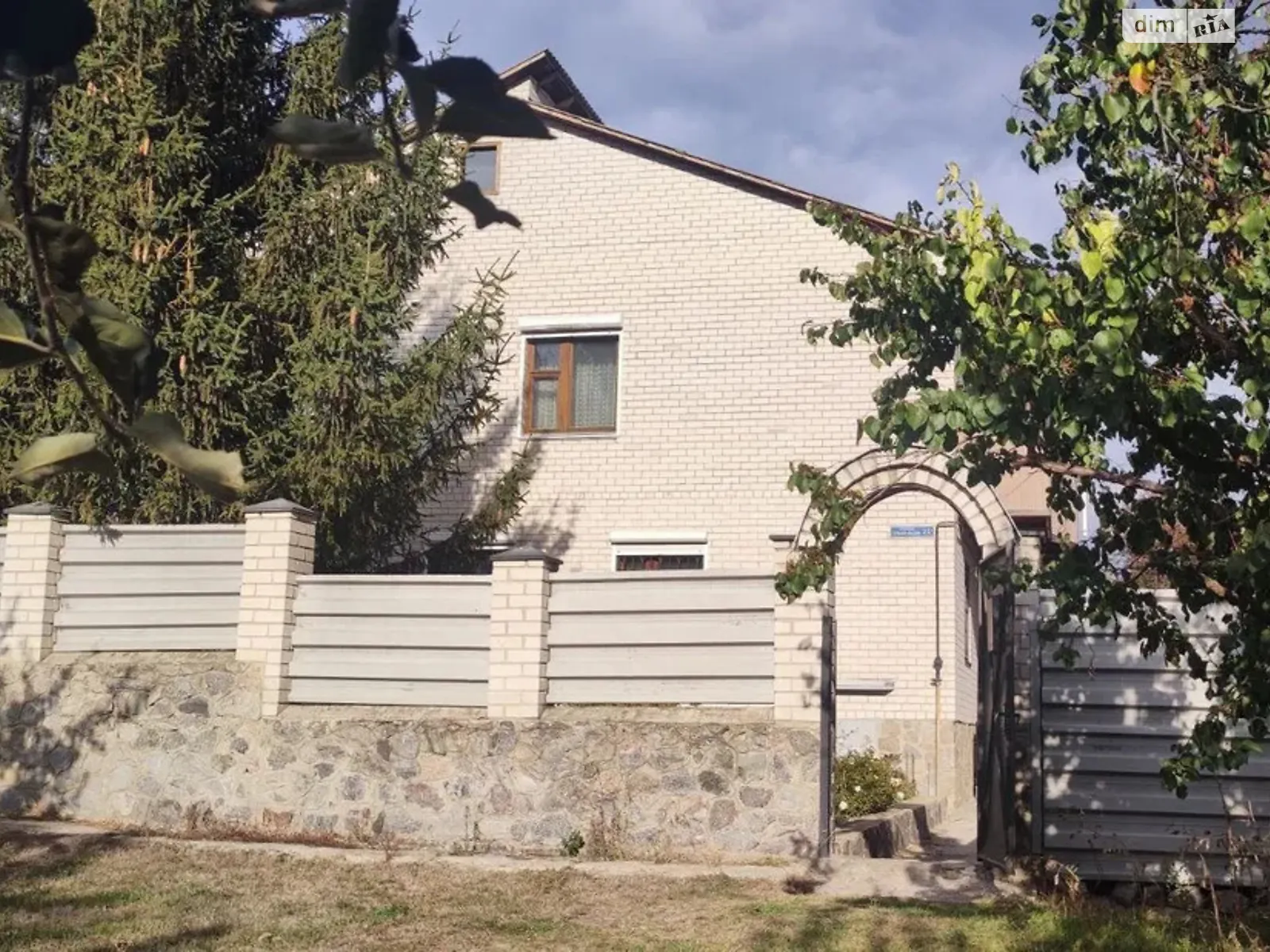 провулок Германца Юровка, цена: 6300000 грн - фото 1
