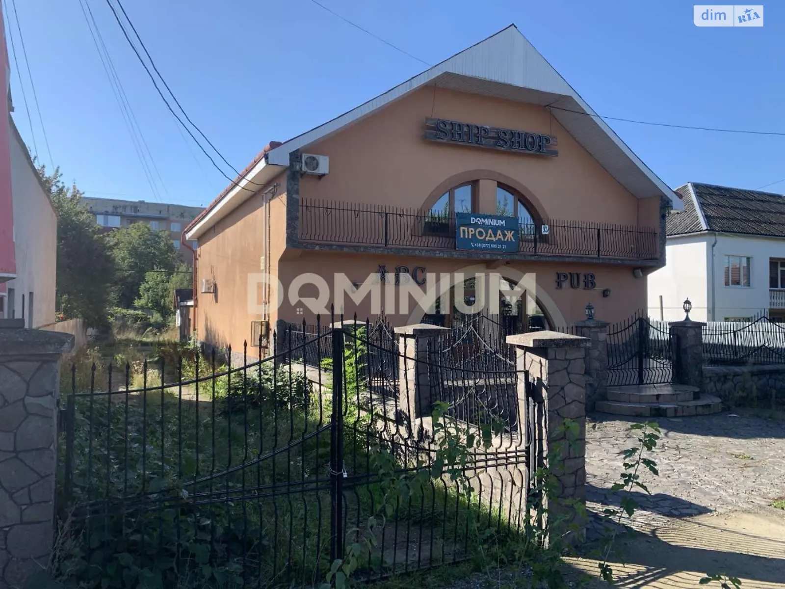 ул. Ардовецкая, 33 Виноградов, цена: 163000 $ - фото 1