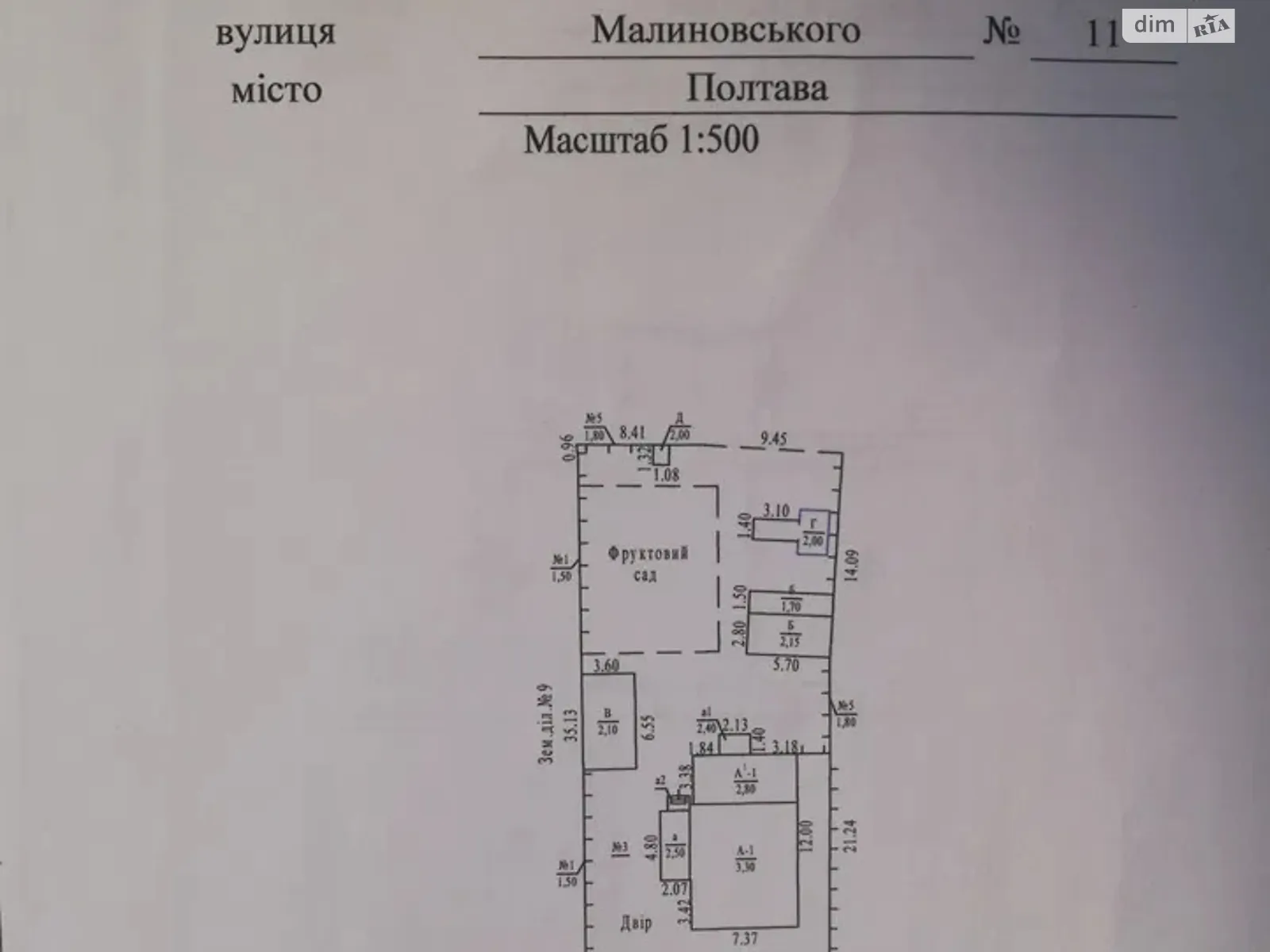 Продается одноэтажный дом 83 кв. м с бассейном, цена: 43200 $ - фото 1