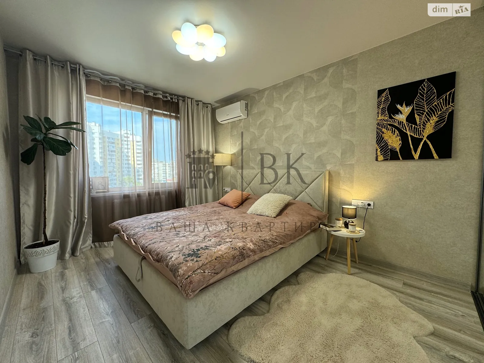 Продається 1-кімнатна квартира 42 кв. м у Києві, вул. Вишняківська, 4 - фото 1