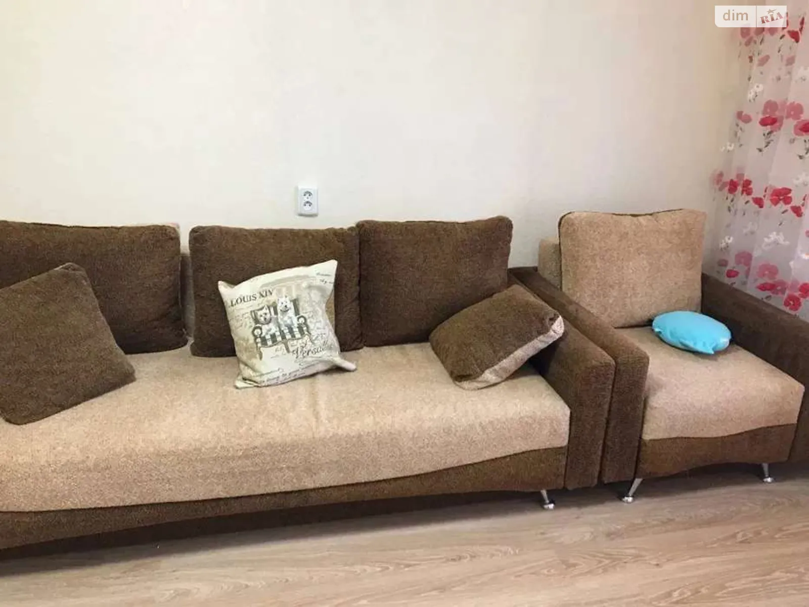 Продается 2-комнатная квартира 51.6 кв. м в Киеве, просп. Оболонский, 34 - фото 1