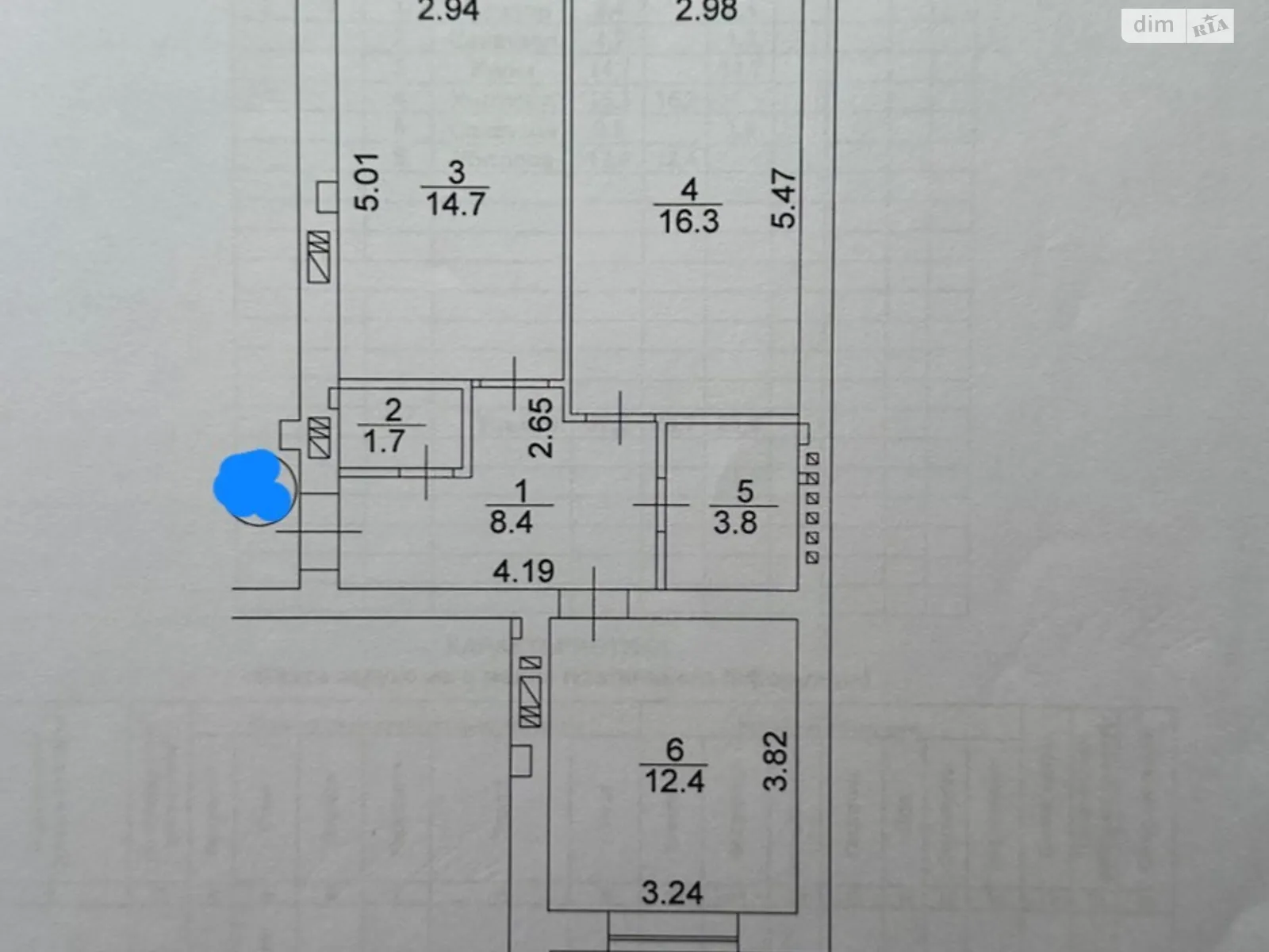 Продається 2-кімнатна квартира 57.3 кв. м у Ірпені, вул. Соборна(ІІІ Інтернаціоналу), 2К/25 - фото 1
