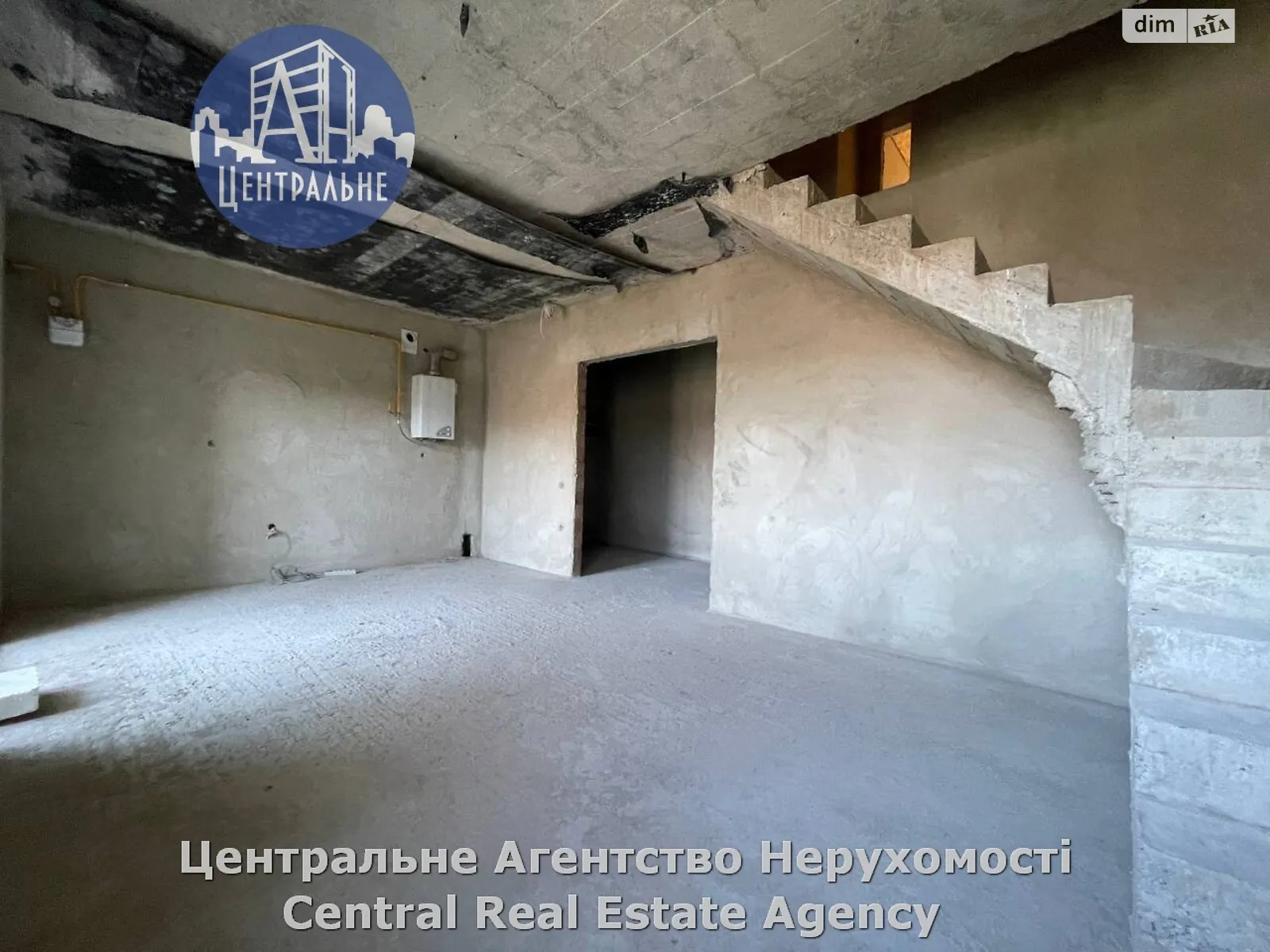 Продается 4-комнатная квартира 117.8 кв. м в Чагоре, ул. Гетьмана Мазепы - фото 1