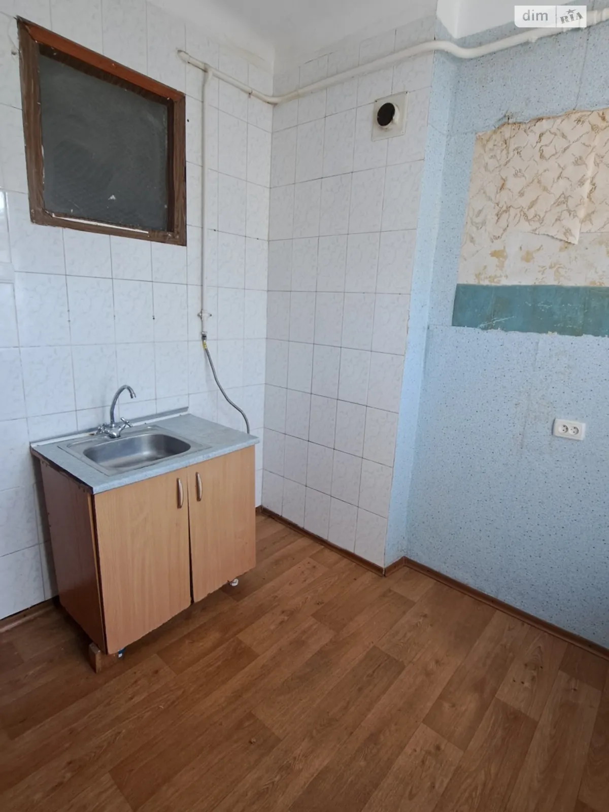 Продается 2-комнатная квартира 49 кв. м в Полтаве, ул. Цисык Цветки - фото 1