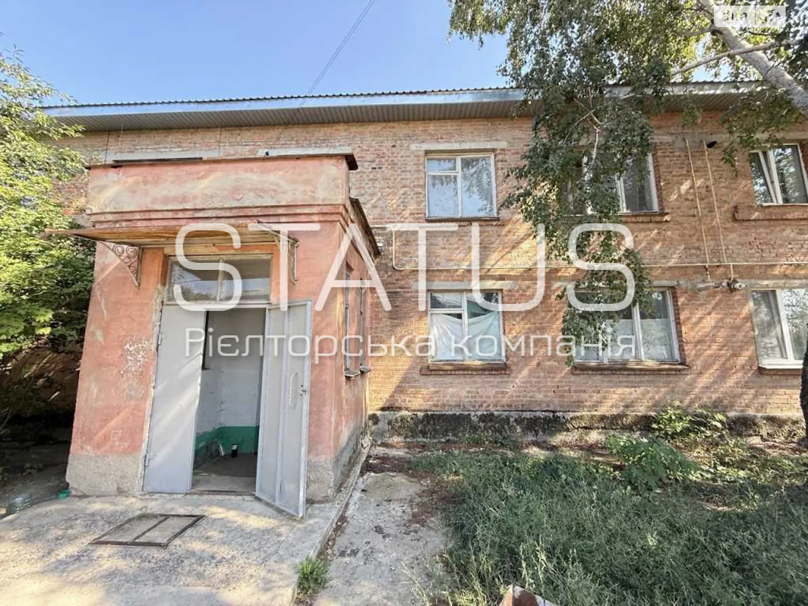 Продается 1-комнатная квартира 31.2 кв. м в, цена: 20000 $ - фото 1