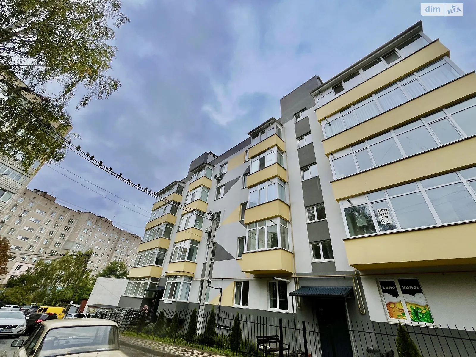 Продается 2-комнатная квартира 65 кв. м в Виннице, ул. Полевая, 8 - фото 1