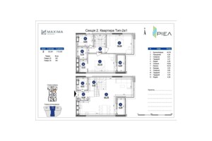 Куплю квартиру без посредников