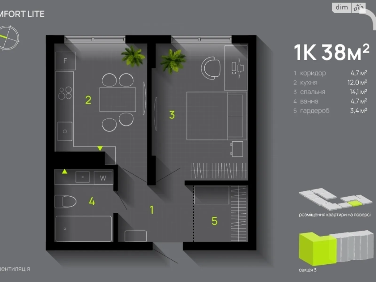 Продається 1-кімнатна квартира 38 кв. м у Івано-Франківську, вул. Романа Вірастюка, 3 - фото 1