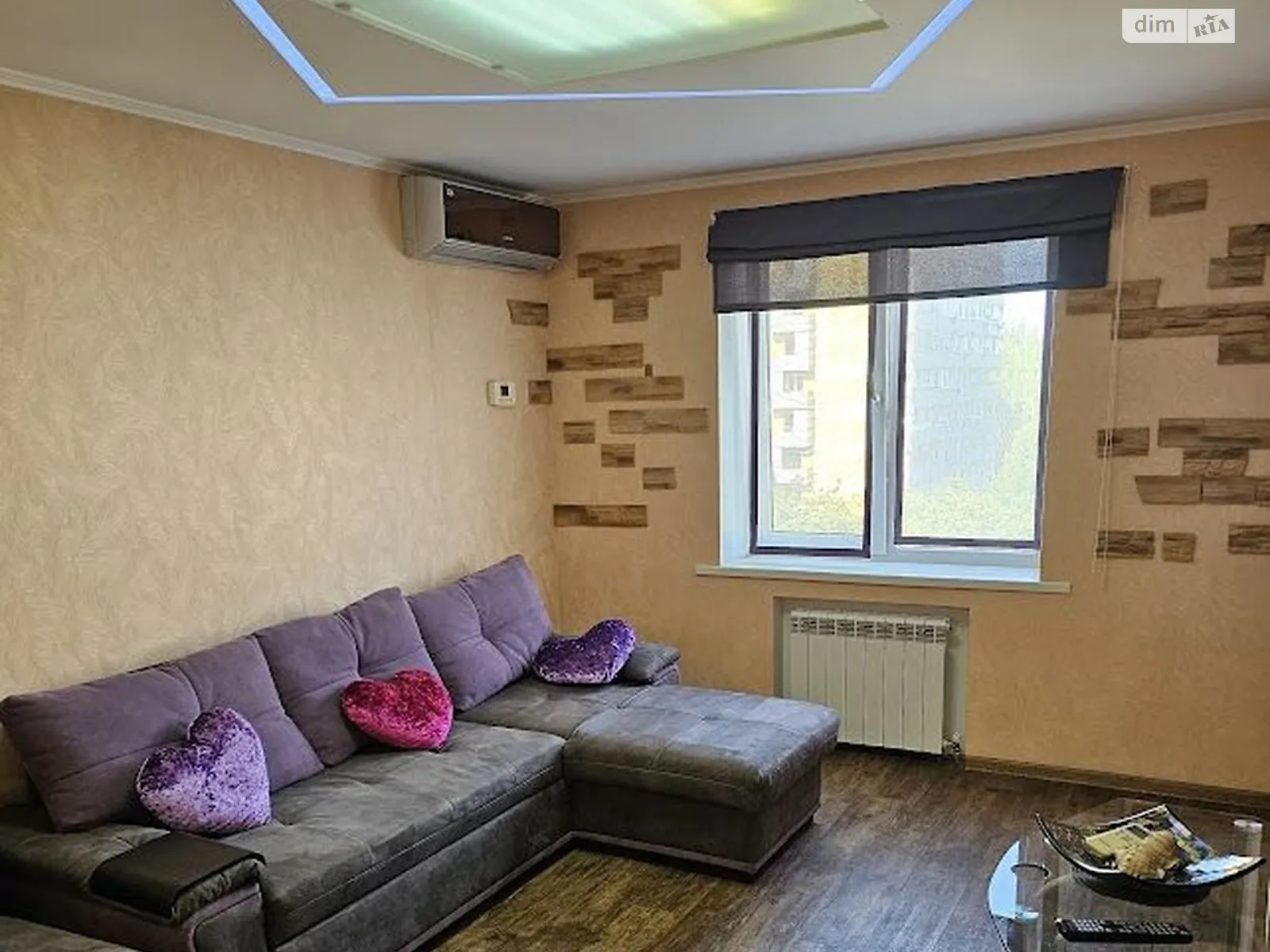 Продается 3-комнатная квартира 72 кв. м в Днепре, ул. Березинская, 36 - фото 1