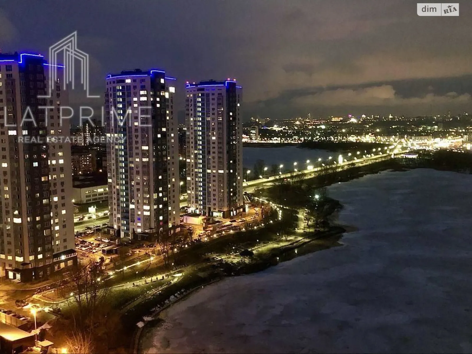 Продается 1-комнатная квартира 42.7 кв. м в Киеве, просп. Оболонский, 1 корпус 2 - фото 1