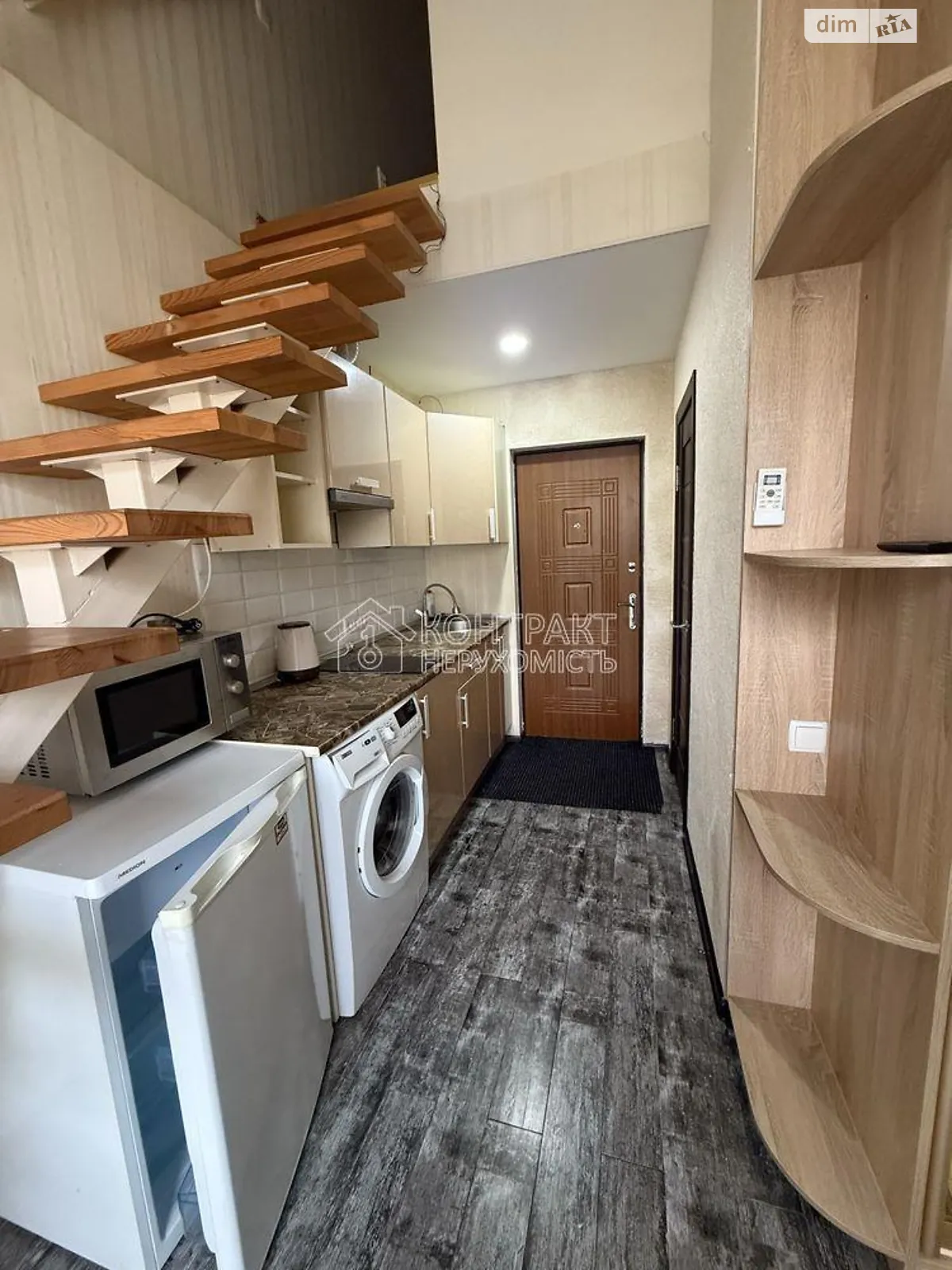 Продается 2-комнатная квартира 30 кв. м в Харькове, пер. Белобровский - фото 1