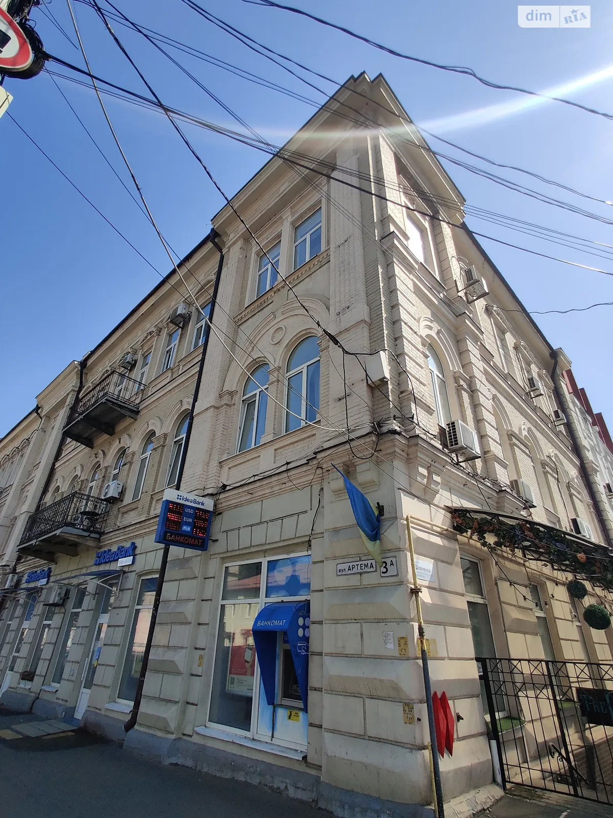 Здається в оренду офіс 96.2 кв. м в бізнес-центрі, цена: 24000 грн - фото 1