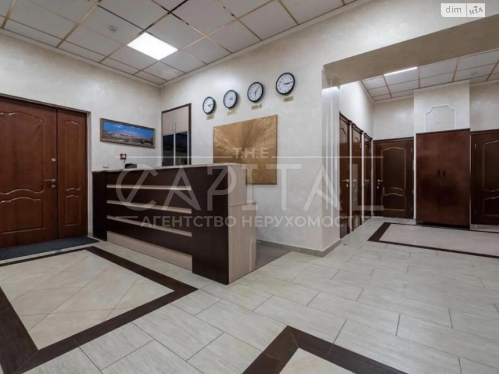 вул. Панаса Мирного, 1 Печерськ Київ, цена: 460000 $ - фото 1