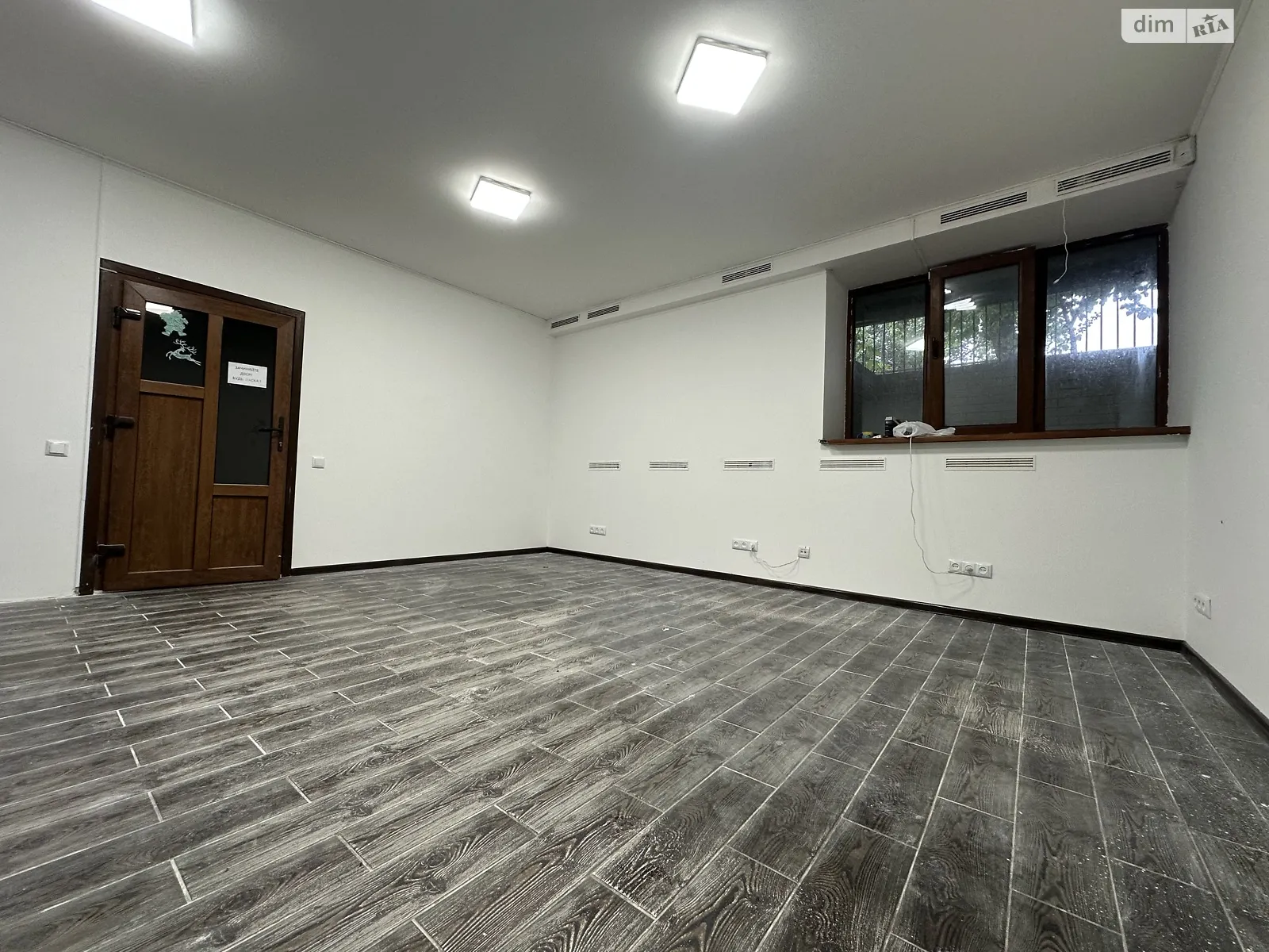 ул. Владимира Антоновича, 20 Ближнее замостье Винница, цена: 82745 $ - фото 1