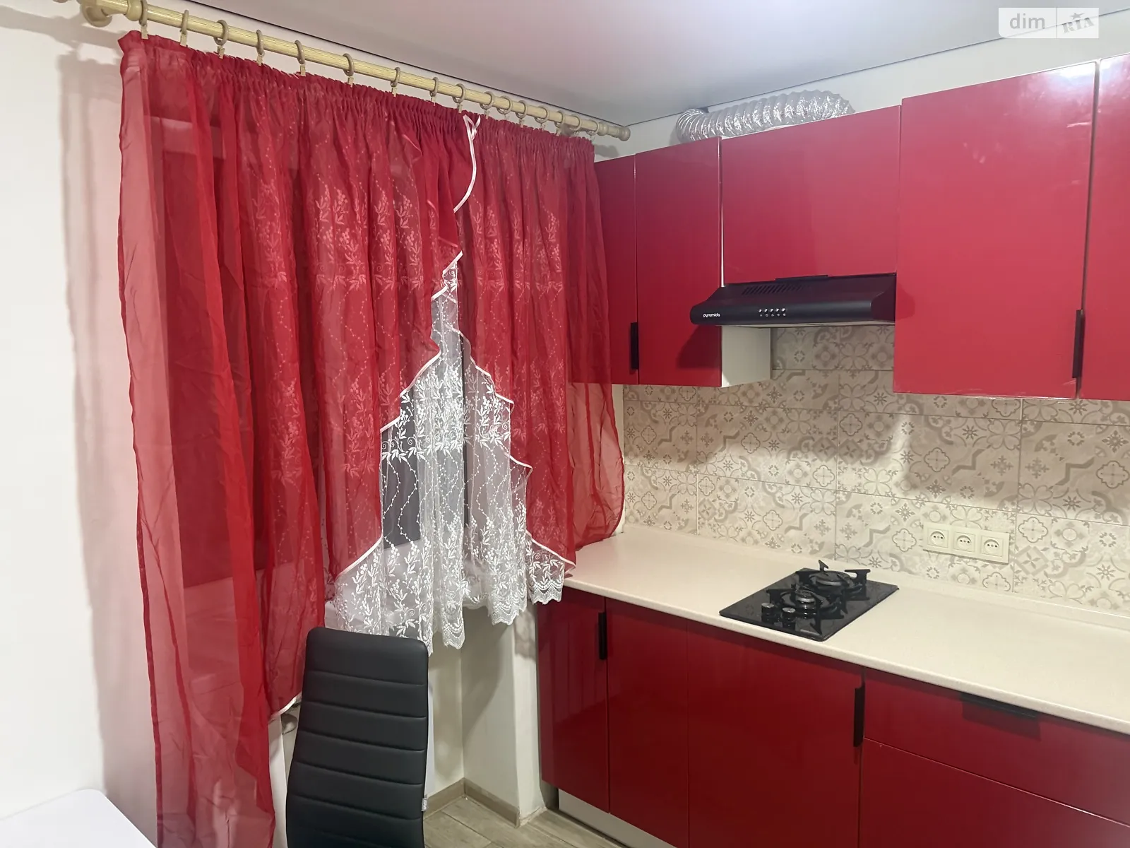 Сдается в аренду 1-комнатная квартира 30 кв. м в Днепре, ул. Философская, 4/6 - фото 1