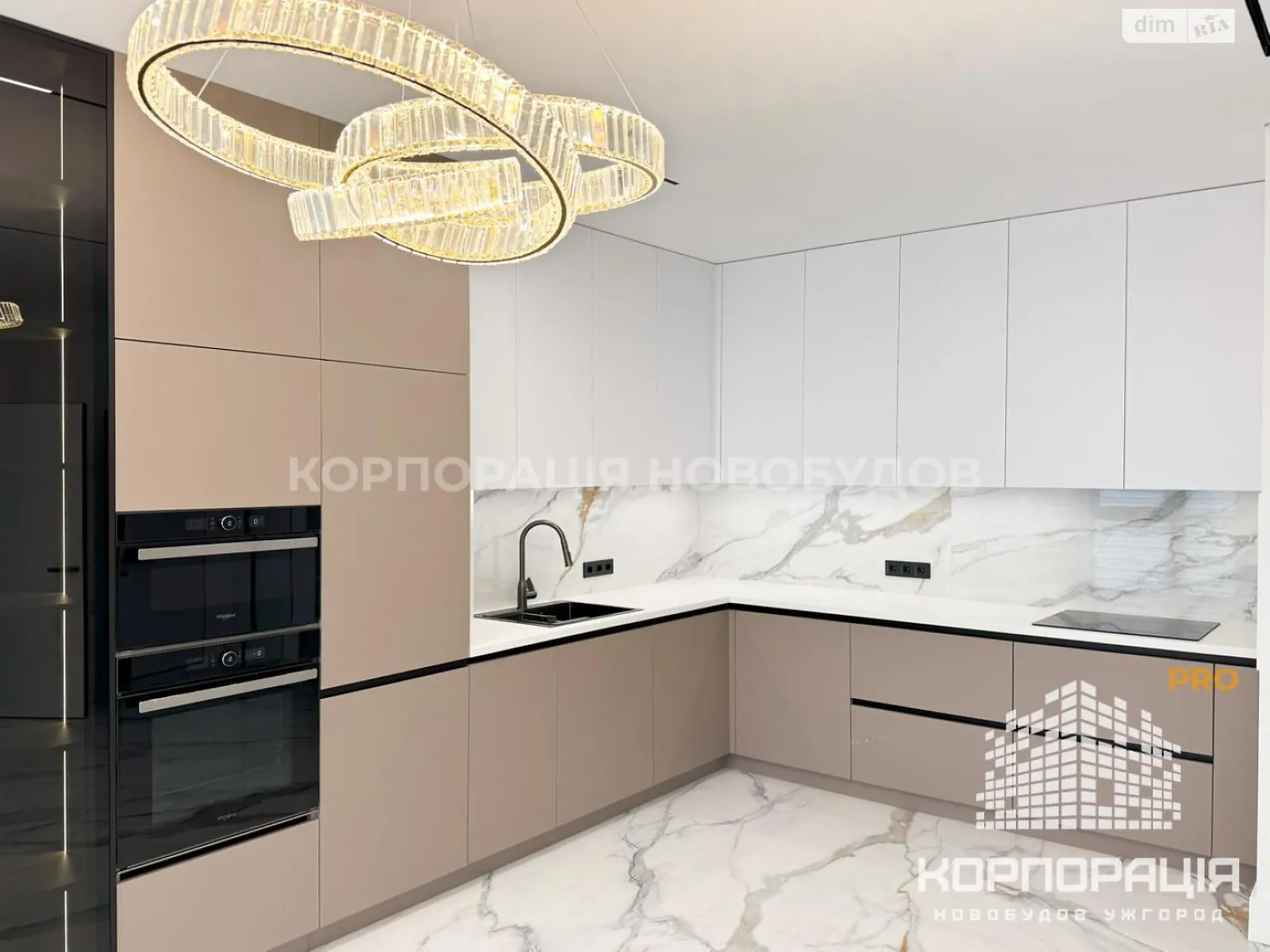 Продается 1-комнатная квартира 45.7 кв. м в Минае, Волошина - фото 1