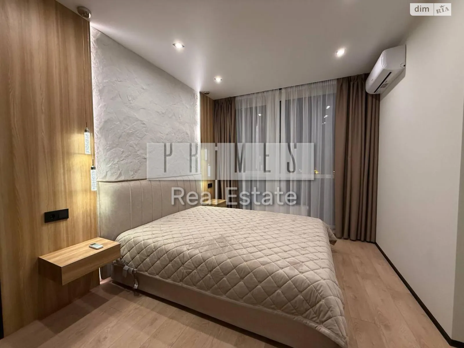 Продается 2-комнатная квартира 71.1 кв. м в Киеве, наб. Днепровская, 15К - фото 1
